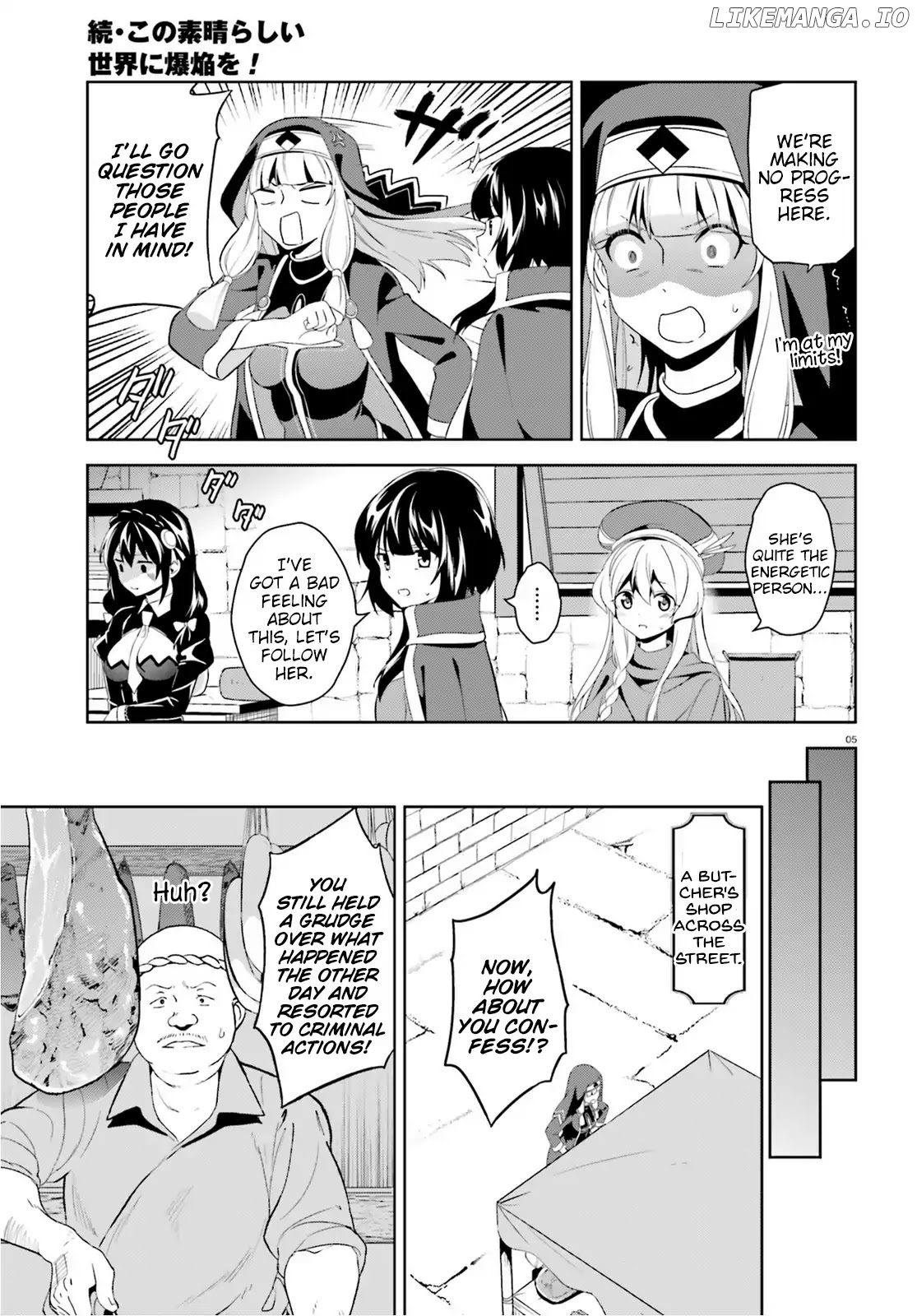 Zoku Kono Subarashii Sekai ni Bakuen wo! chapter 4 - page 5