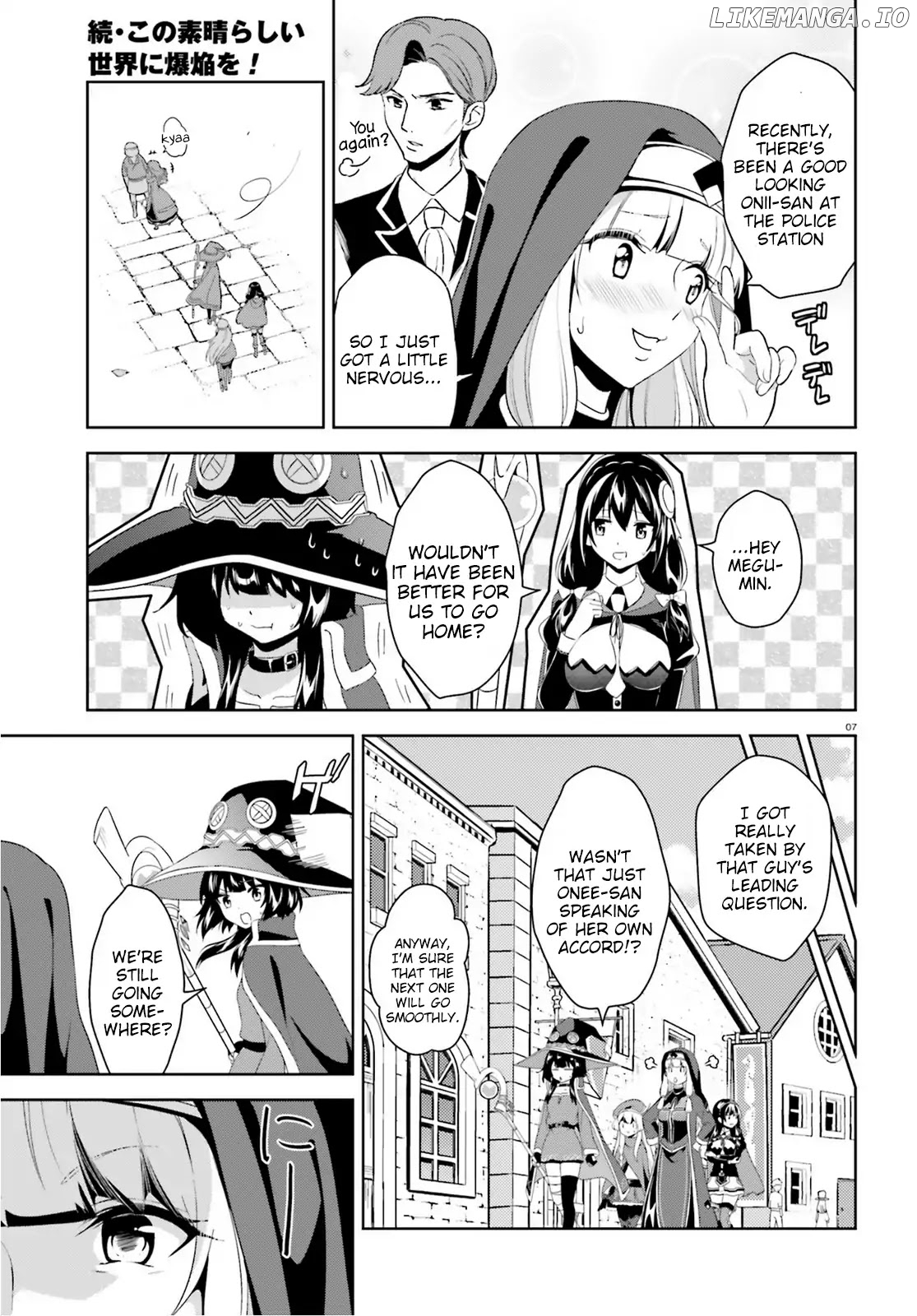 Zoku Kono Subarashii Sekai ni Bakuen wo! chapter 4 - page 7