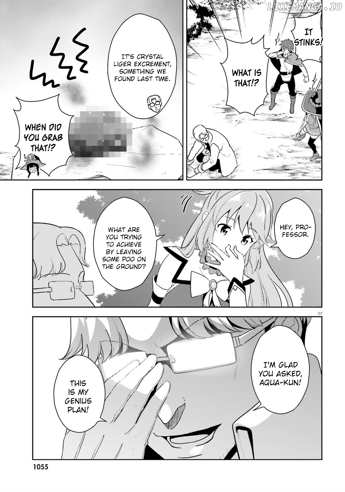 Zoku Kono Subarashii Sekai ni Bakuen wo! chapter 25 - page 7