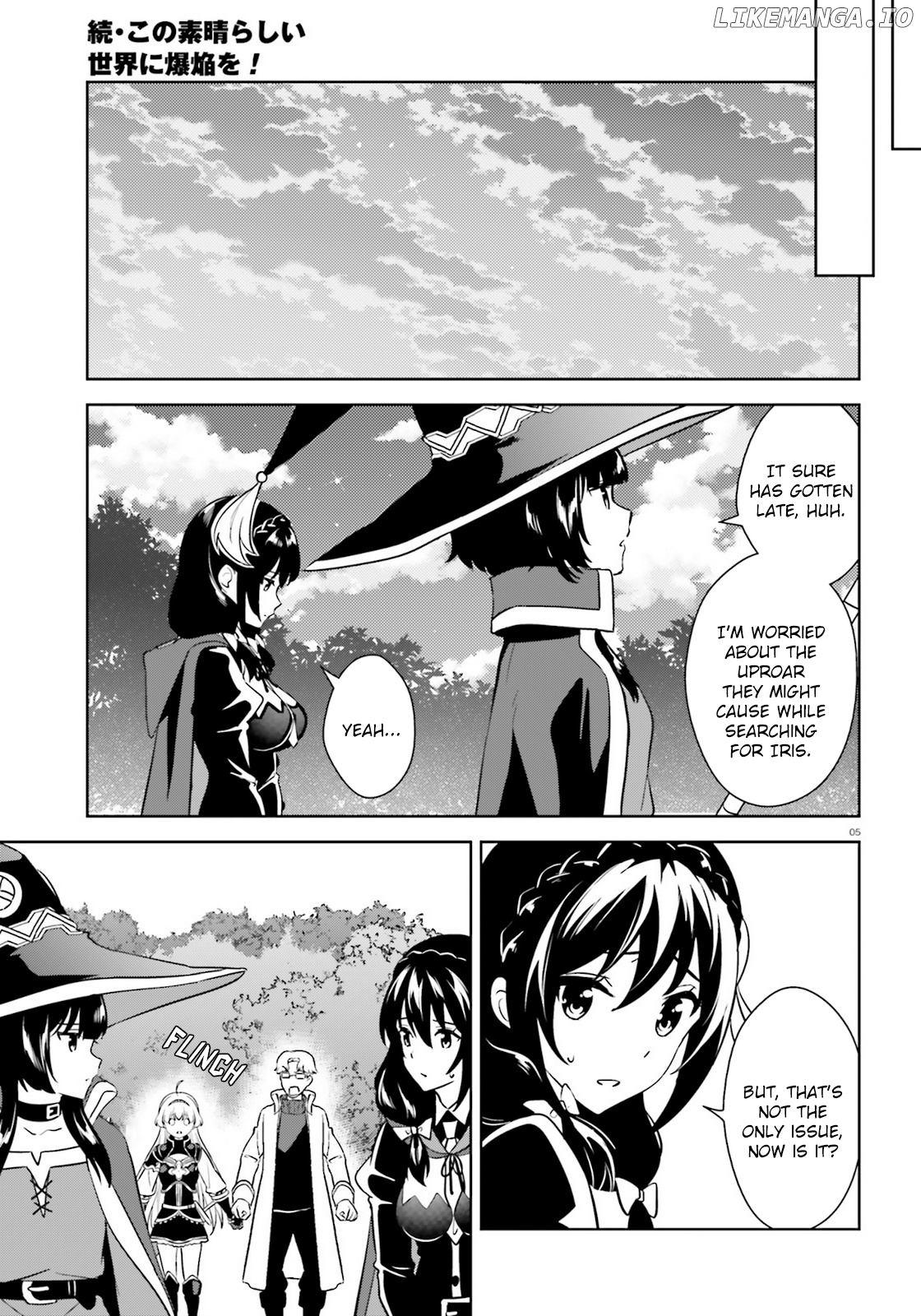 Zoku Kono Subarashii Sekai ni Bakuen wo! chapter 24 - page 5