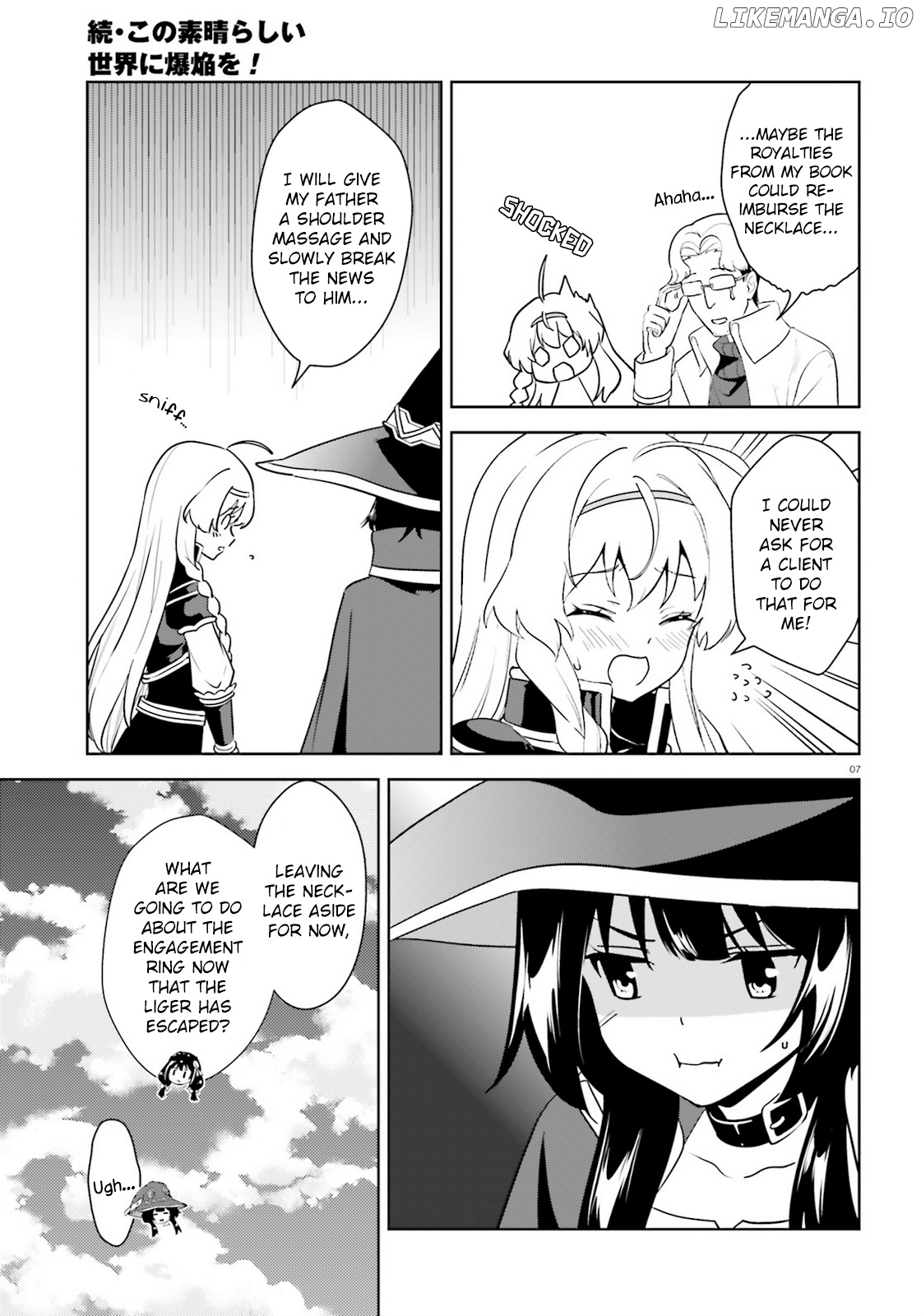 Zoku Kono Subarashii Sekai ni Bakuen wo! chapter 24 - page 7