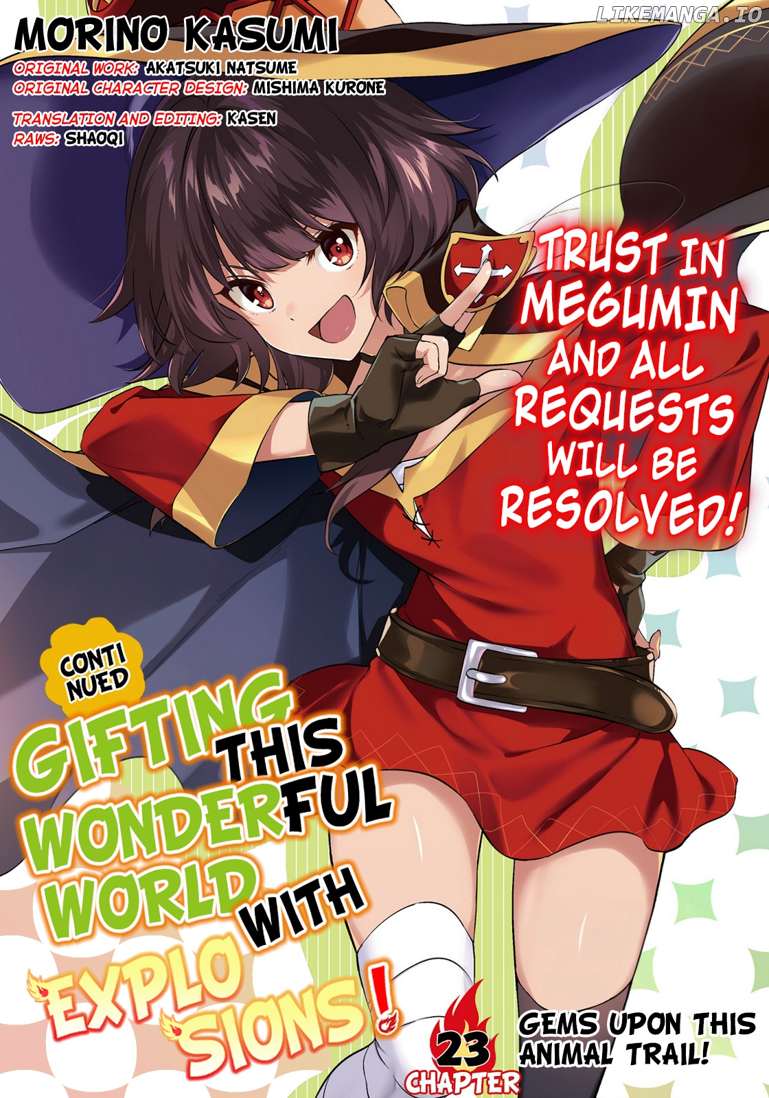Zoku Kono Subarashii Sekai ni Bakuen wo! chapter 23 - page 1