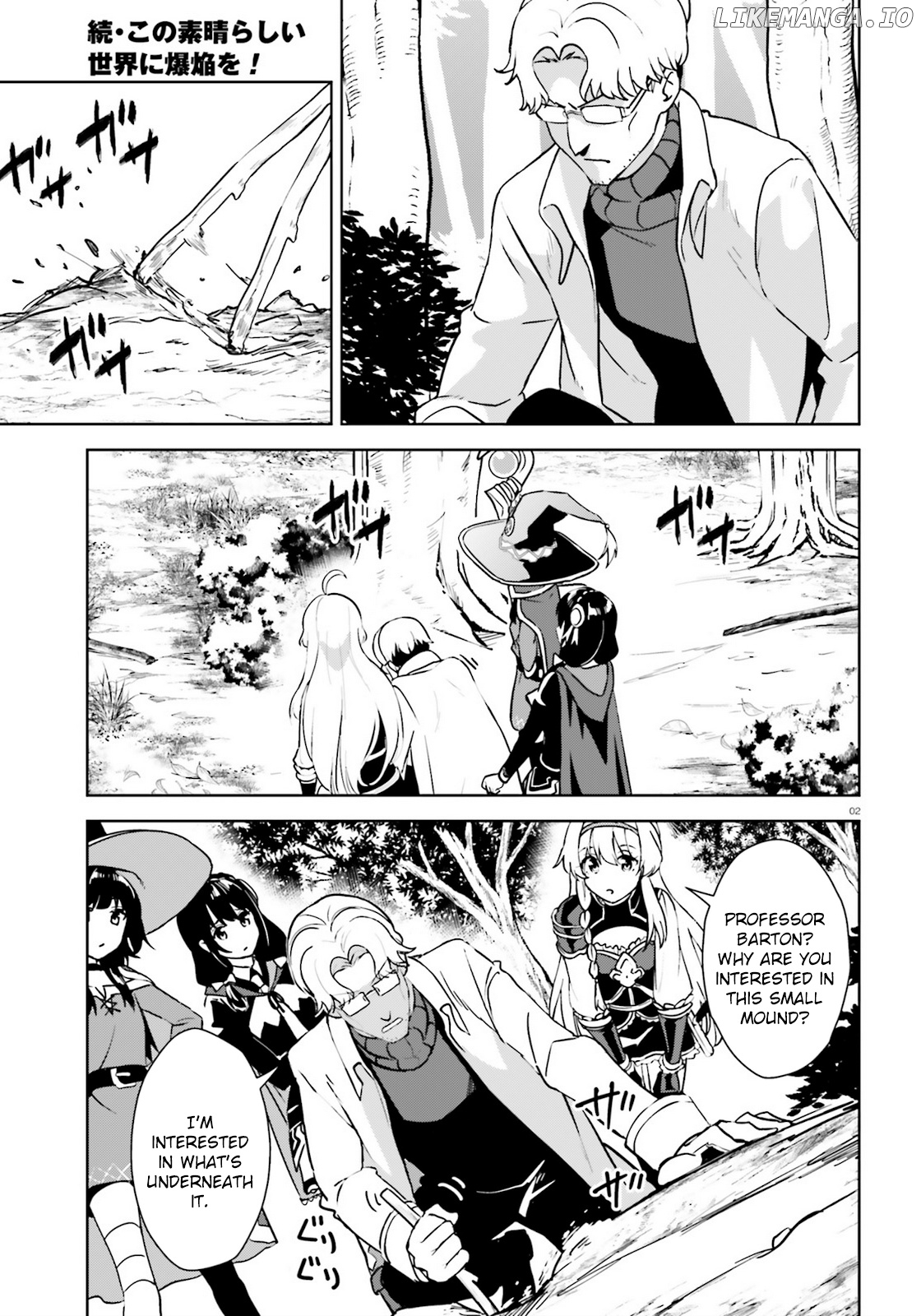 Zoku Kono Subarashii Sekai ni Bakuen wo! chapter 23 - page 2