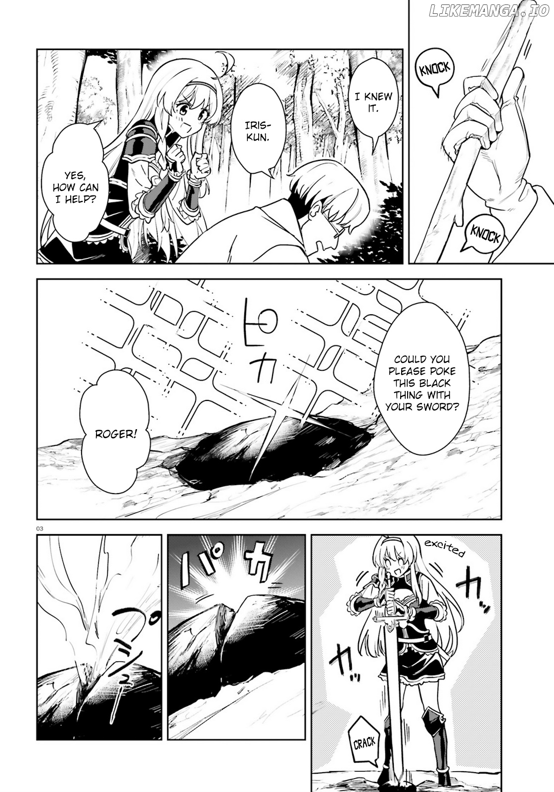Zoku Kono Subarashii Sekai ni Bakuen wo! chapter 23 - page 3