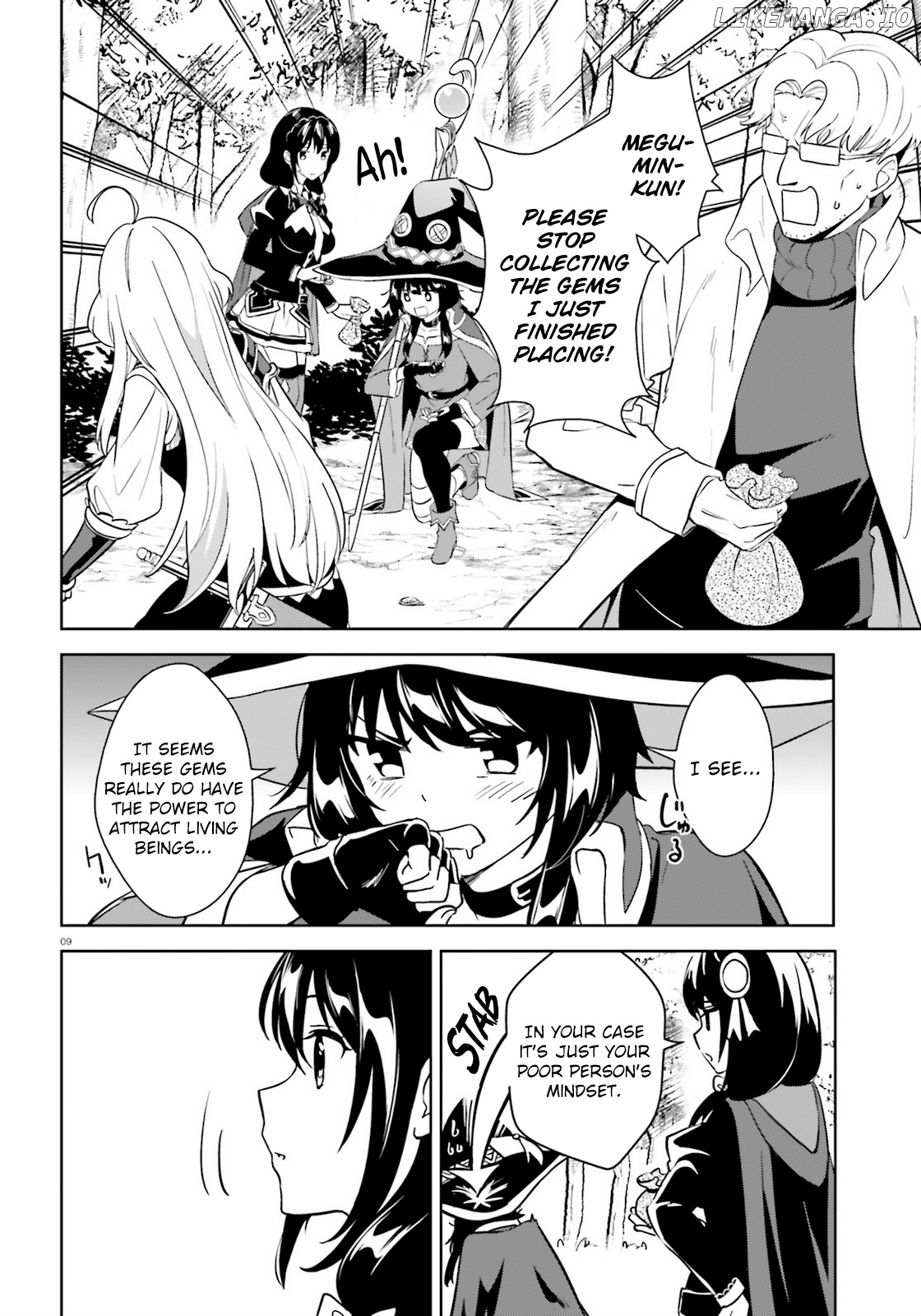Zoku Kono Subarashii Sekai ni Bakuen wo! chapter 23 - page 9