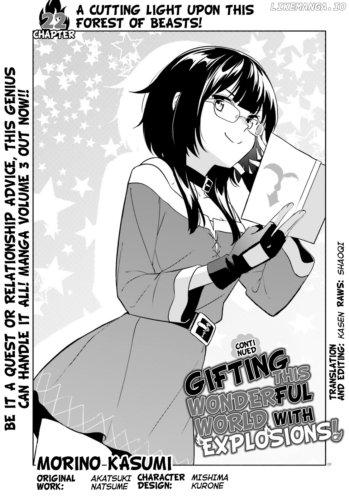 Zoku Kono Subarashii Sekai ni Bakuen wo! chapter 22 - page 1