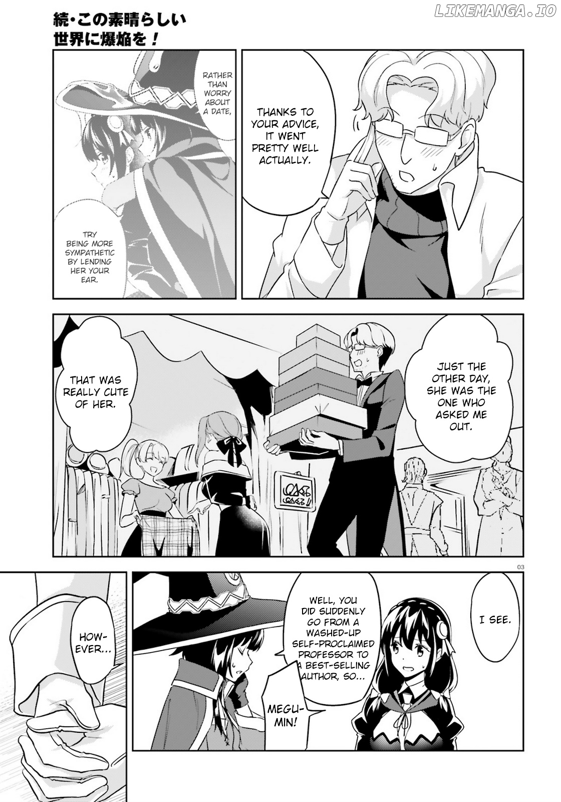Zoku Kono Subarashii Sekai ni Bakuen wo! chapter 22 - page 3