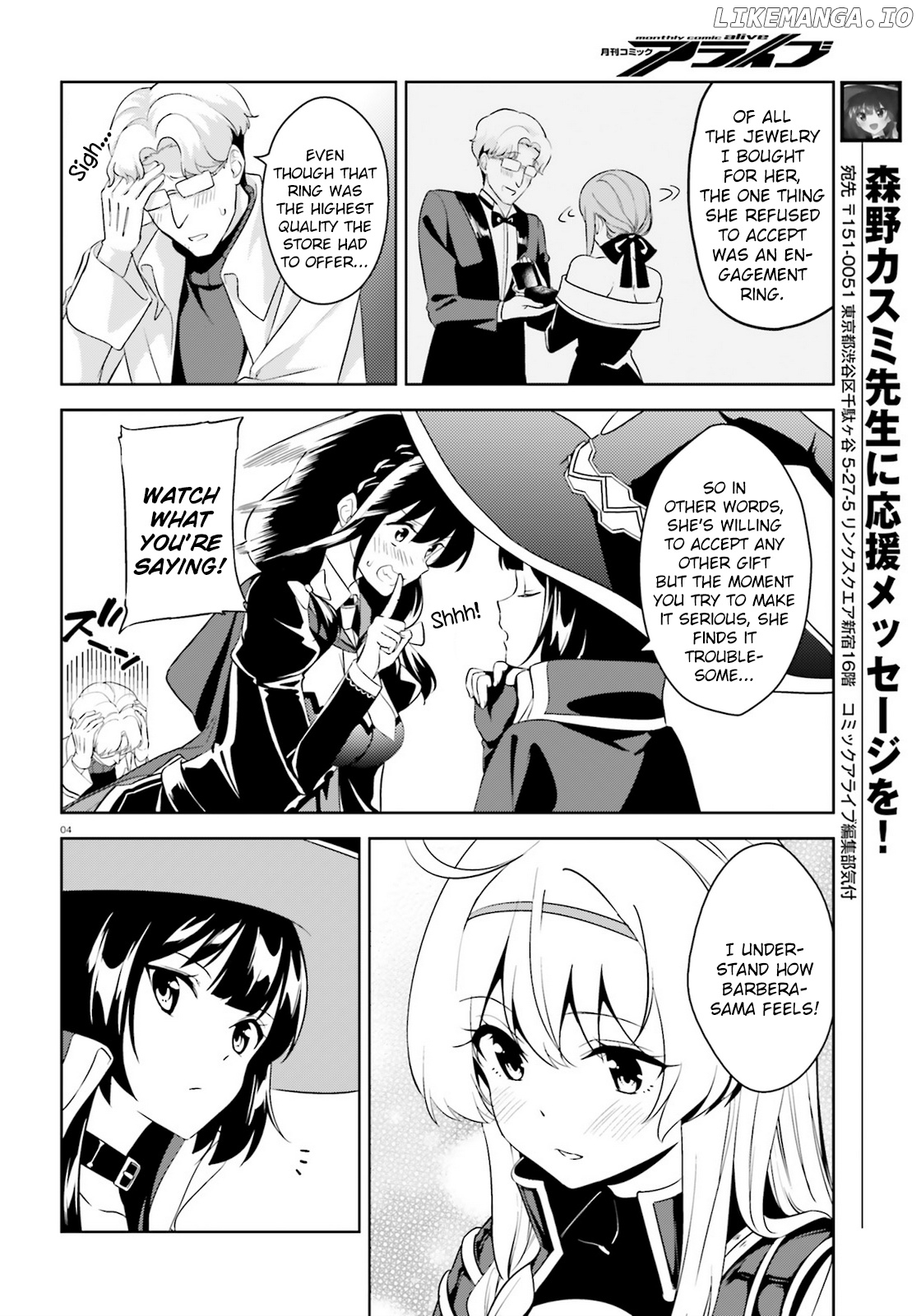 Zoku Kono Subarashii Sekai ni Bakuen wo! chapter 22 - page 4