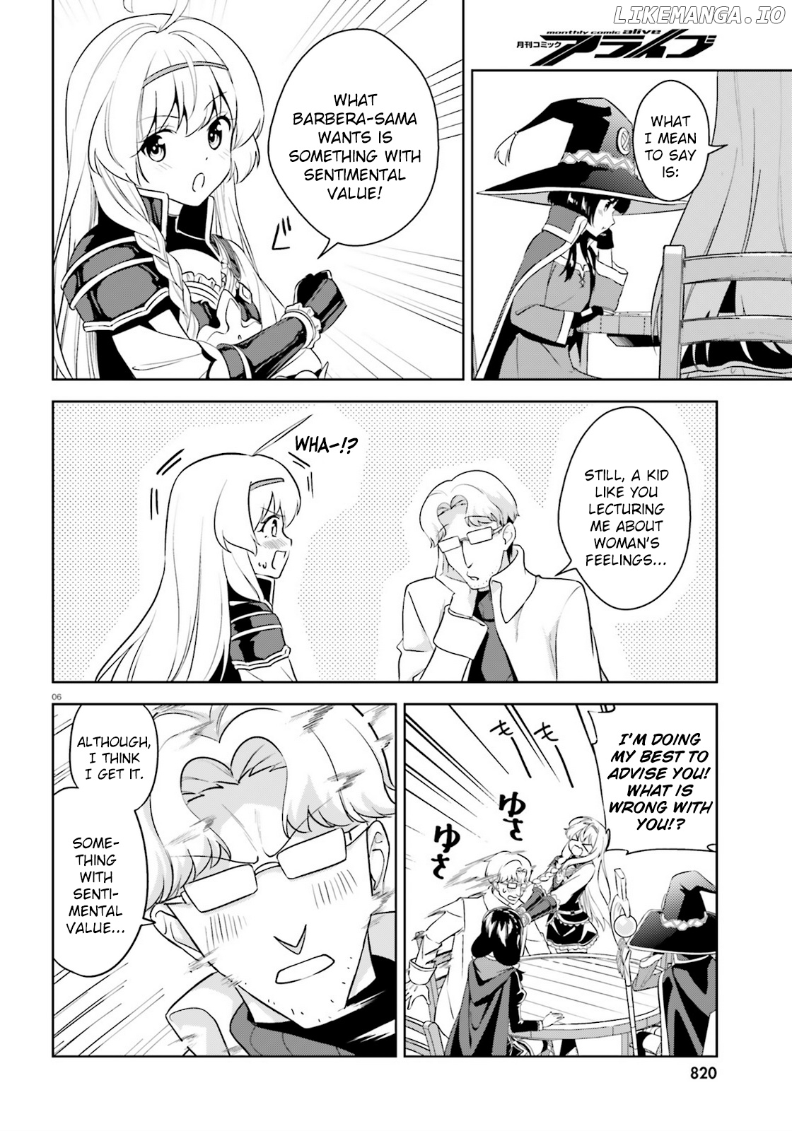 Zoku Kono Subarashii Sekai ni Bakuen wo! chapter 22 - page 6