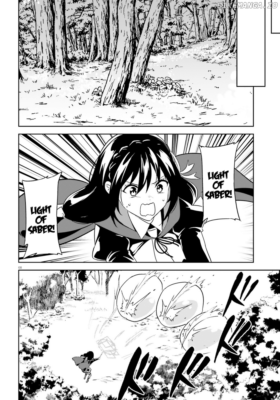 Zoku Kono Subarashii Sekai ni Bakuen wo! chapter 22 - page 8