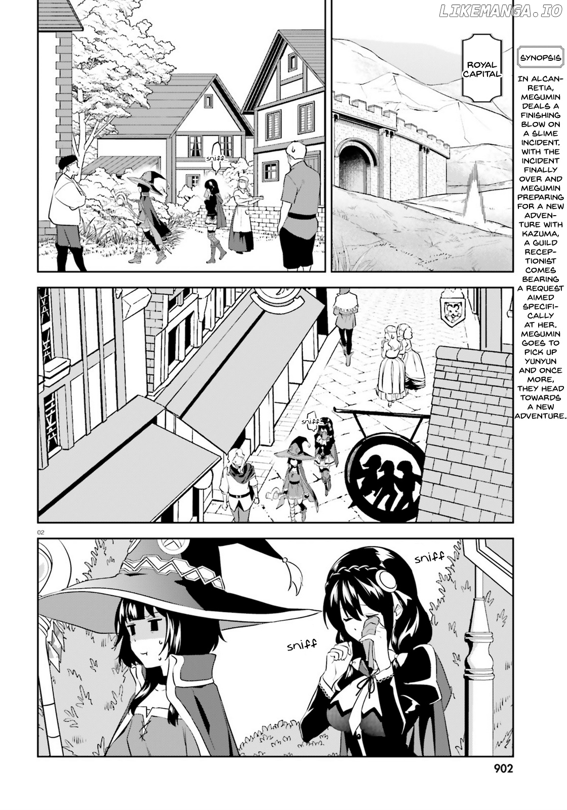 Zoku Kono Subarashii Sekai ni Bakuen wo! chapter 21 - page 2