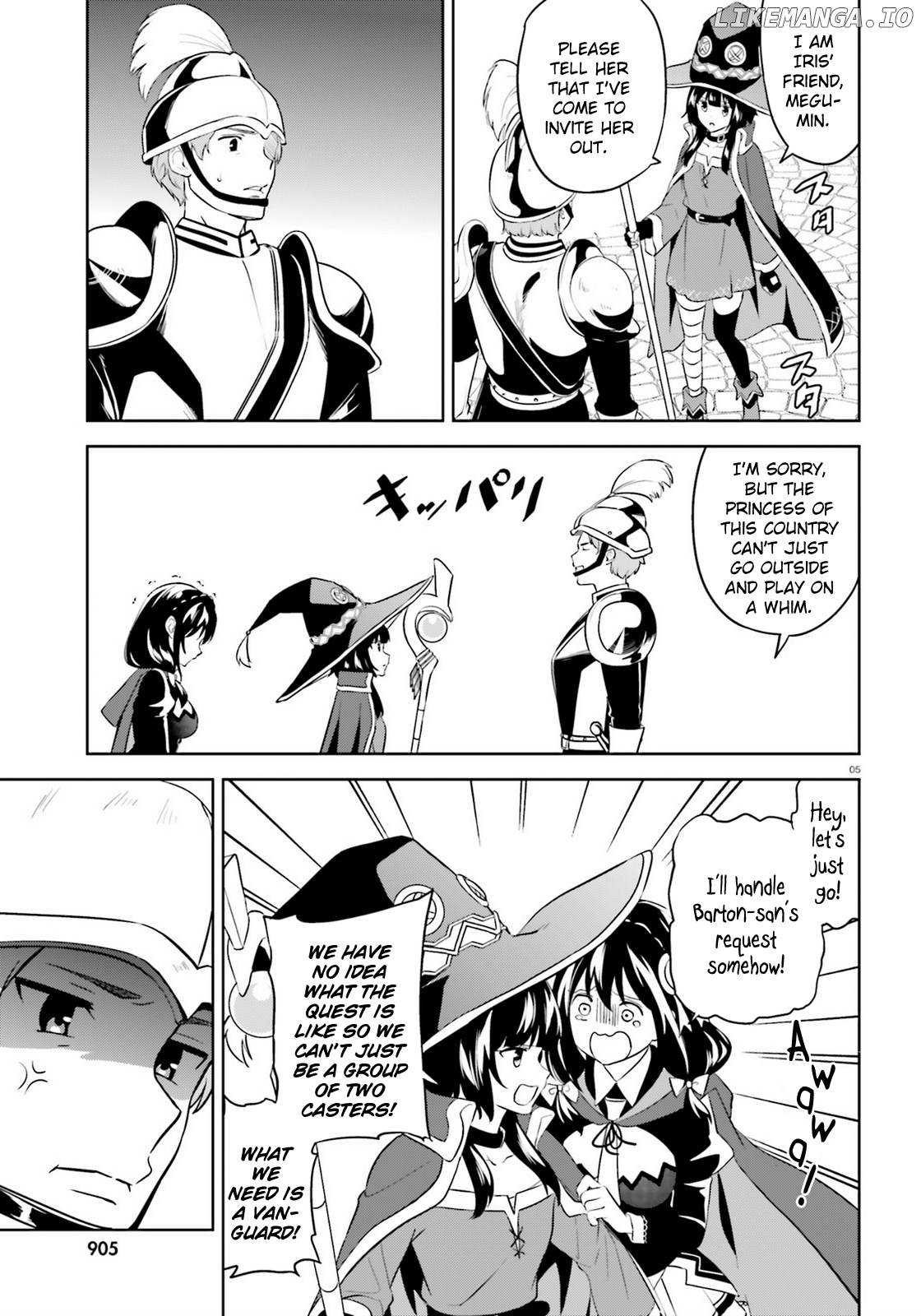 Zoku Kono Subarashii Sekai ni Bakuen wo! chapter 21 - page 5