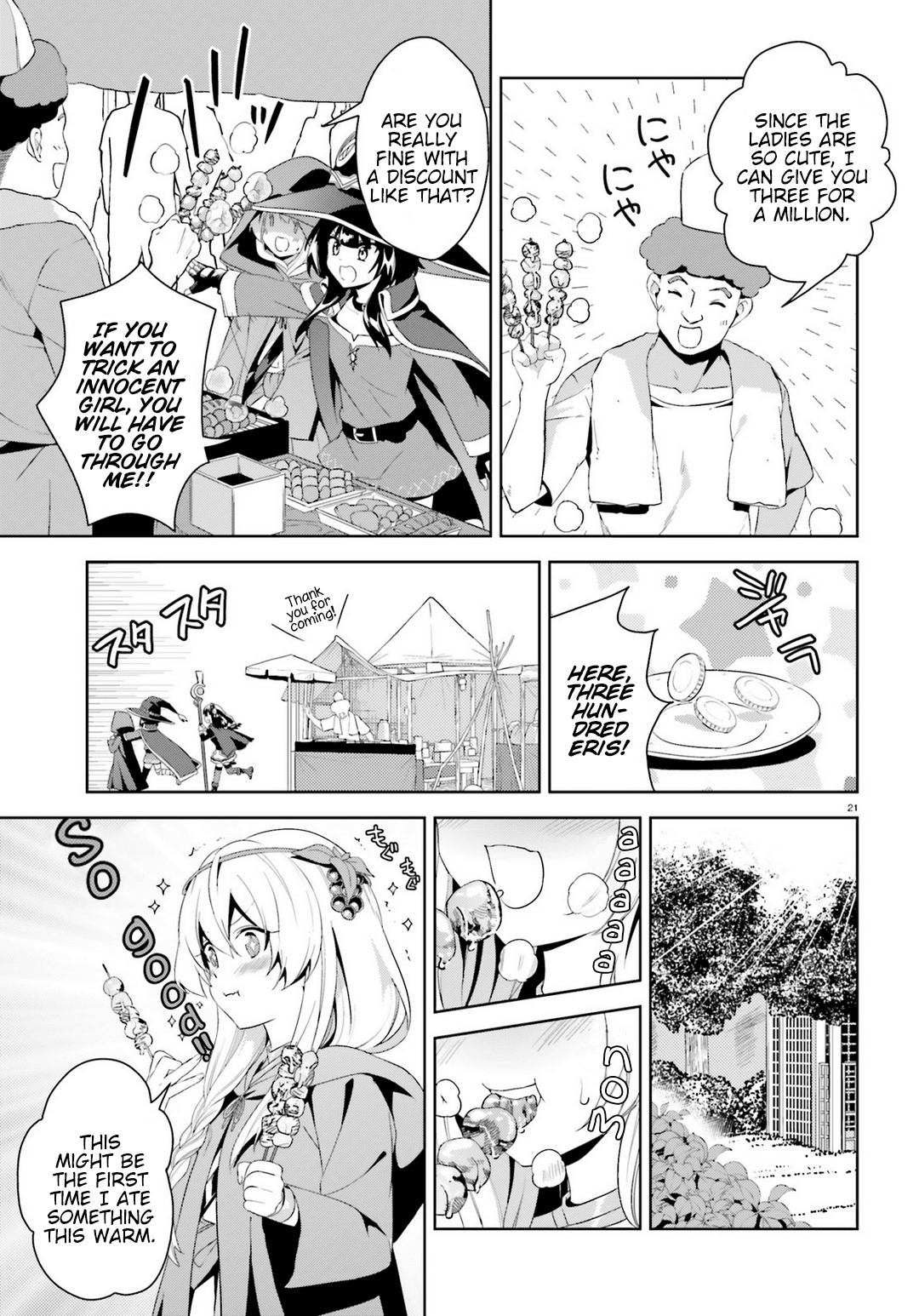 Zoku Kono Subarashii Sekai ni Bakuen wo! chapter 1 - page 20