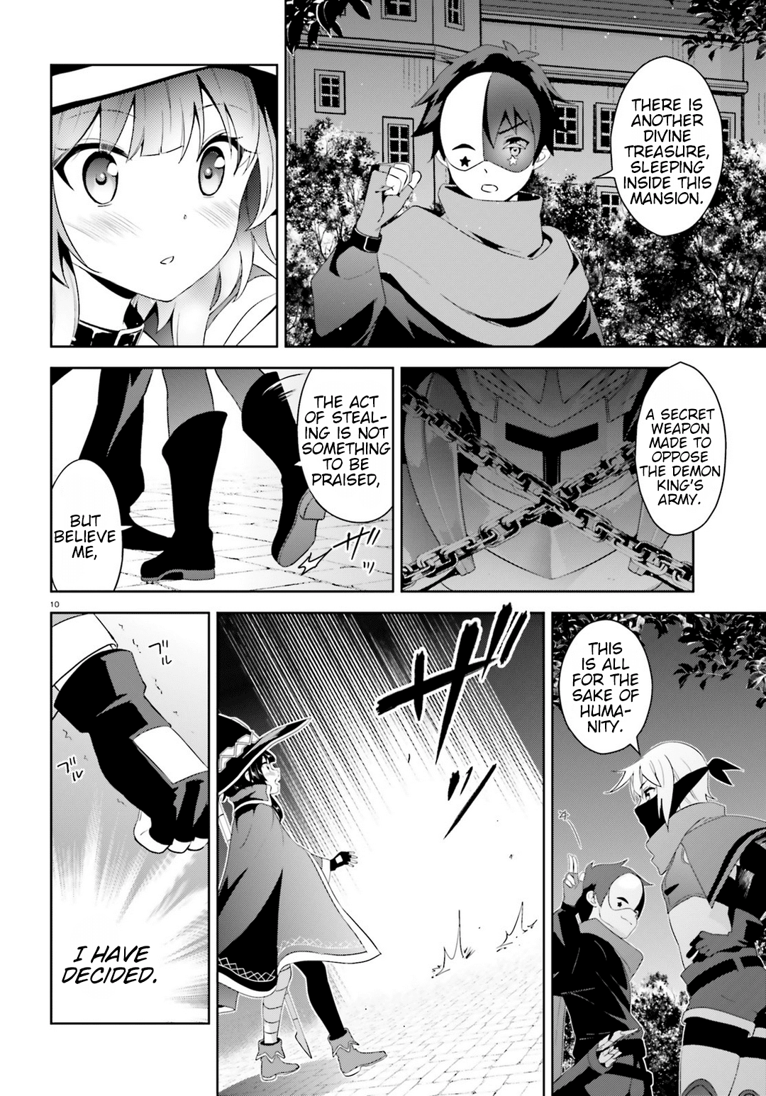 Zoku Kono Subarashii Sekai ni Bakuen wo! chapter 1 - page 9