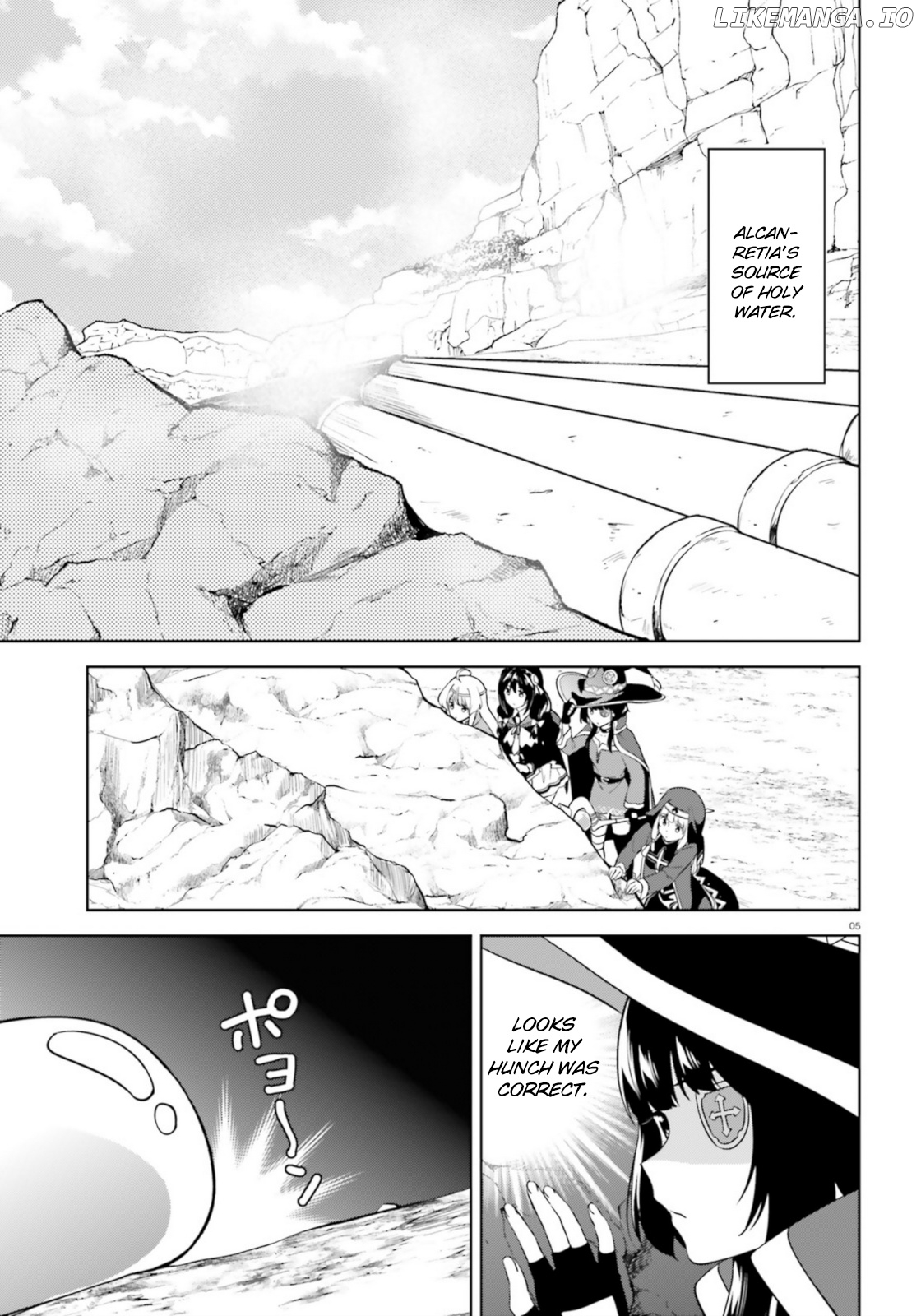 Zoku Kono Subarashii Sekai ni Bakuen wo! chapter 19 - page 3