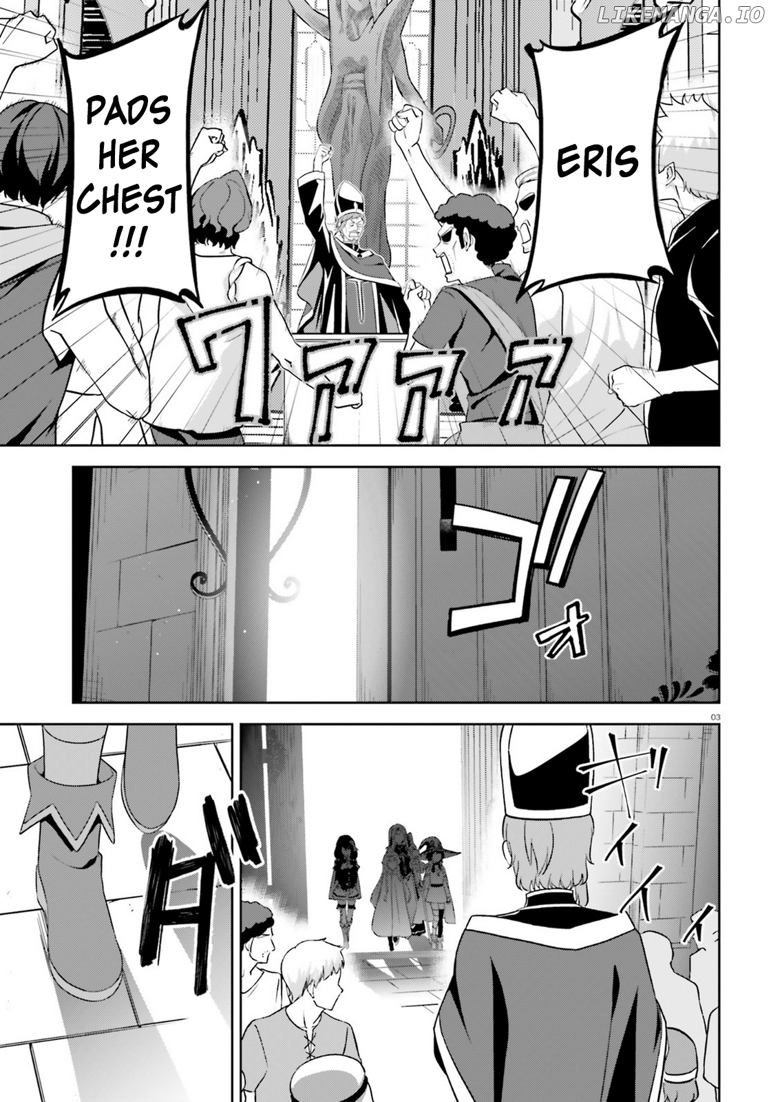 Zoku Kono Subarashii Sekai ni Bakuen wo! chapter 18 - page 3
