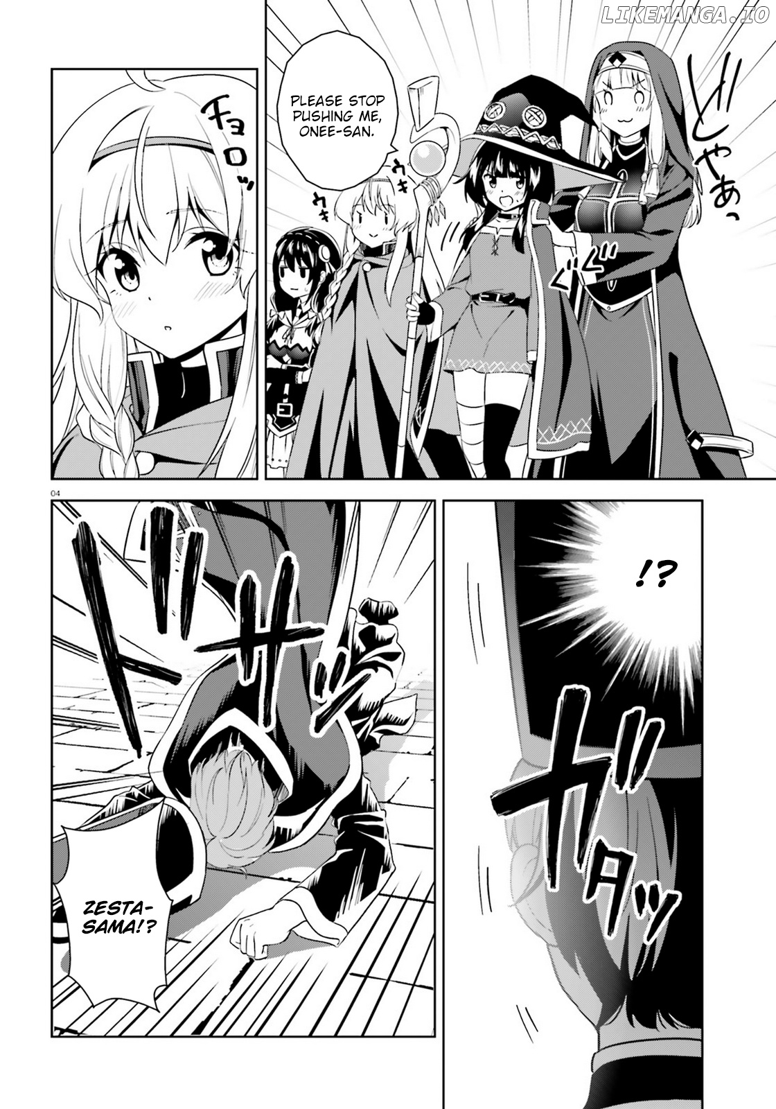Zoku Kono Subarashii Sekai ni Bakuen wo! chapter 18 - page 4