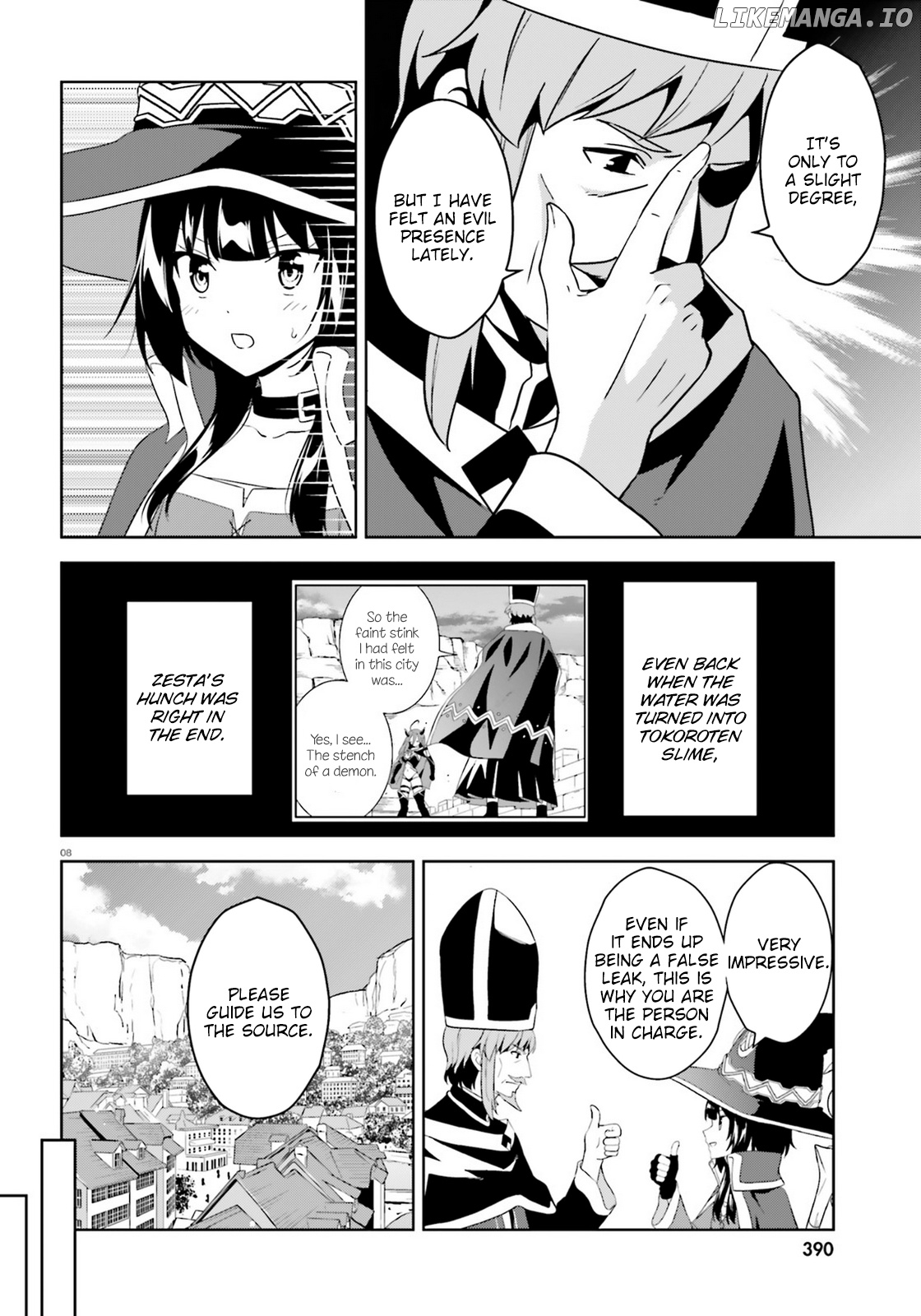 Zoku Kono Subarashii Sekai ni Bakuen wo! chapter 18 - page 8