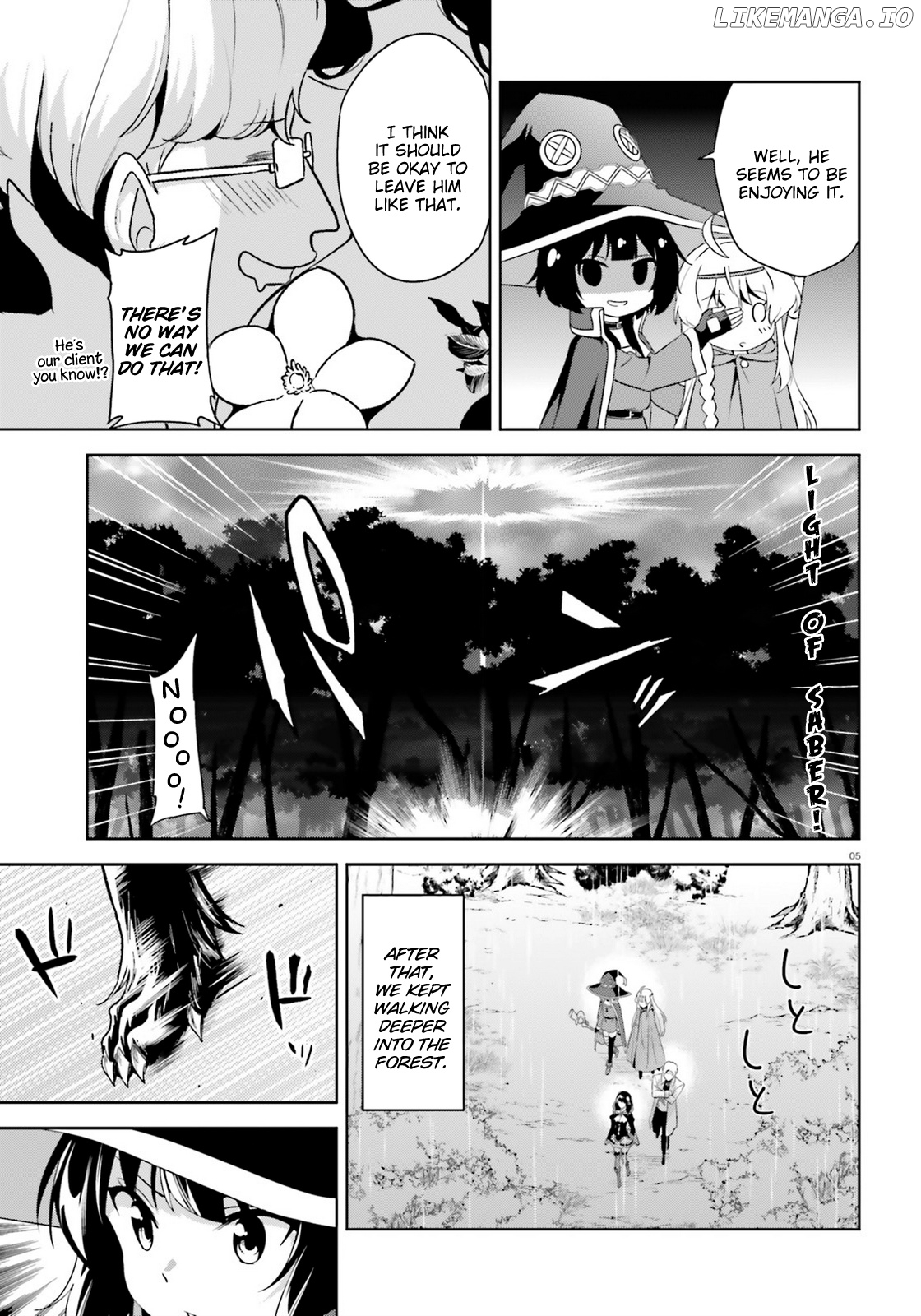 Zoku Kono Subarashii Sekai ni Bakuen wo! chapter 15 - page 5