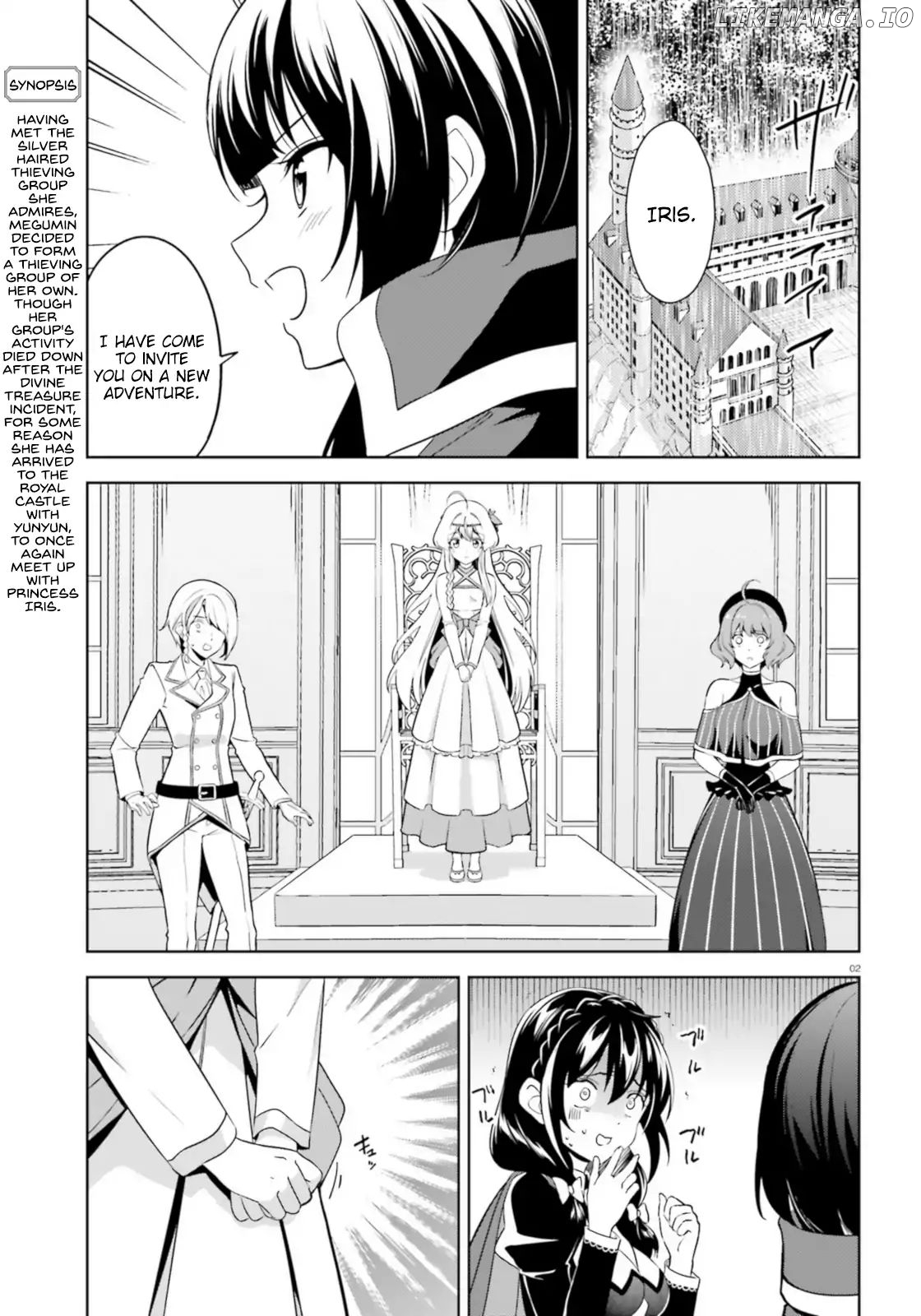 Zoku Kono Subarashii Sekai ni Bakuen wo! chapter 13 - page 2