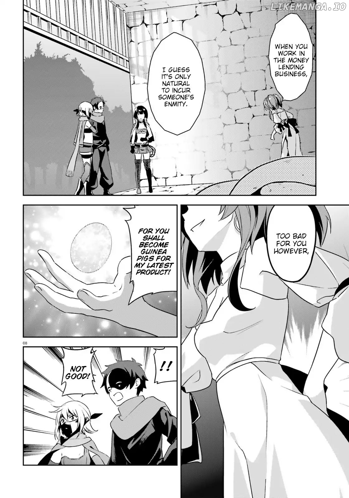 Zoku Kono Subarashii Sekai ni Bakuen wo! chapter 12 - page 8