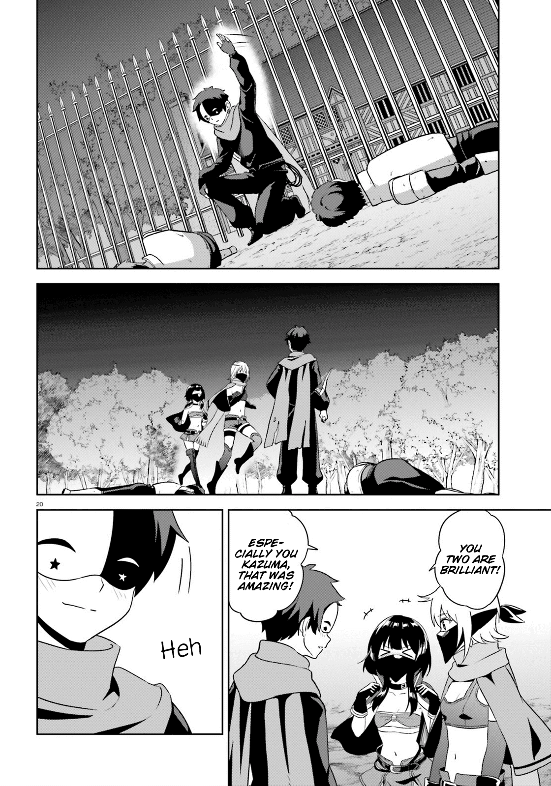 Zoku Kono Subarashii Sekai ni Bakuen wo! chapter 11 - page 20
