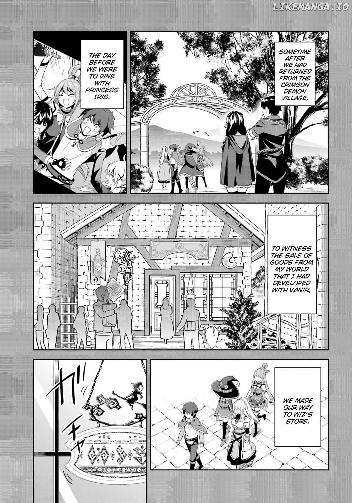 Zoku Kono Subarashii Sekai ni Bakuen wo! chapter 10 - page 3