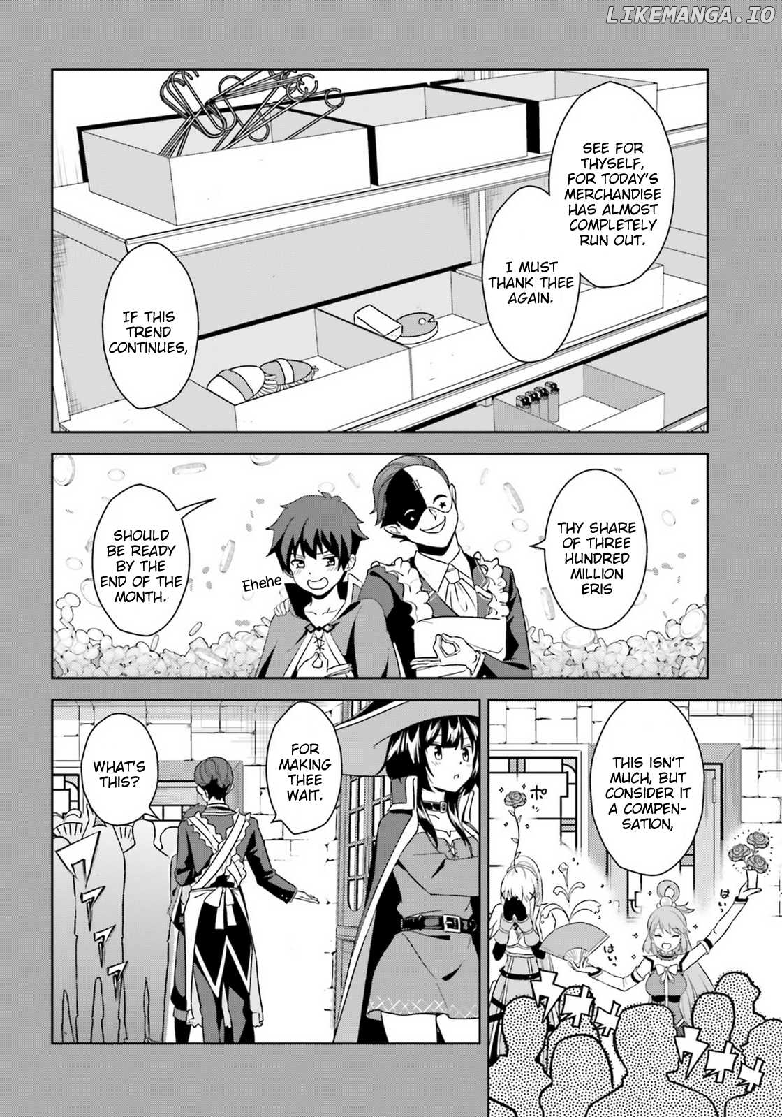 Zoku Kono Subarashii Sekai ni Bakuen wo! chapter 10 - page 6