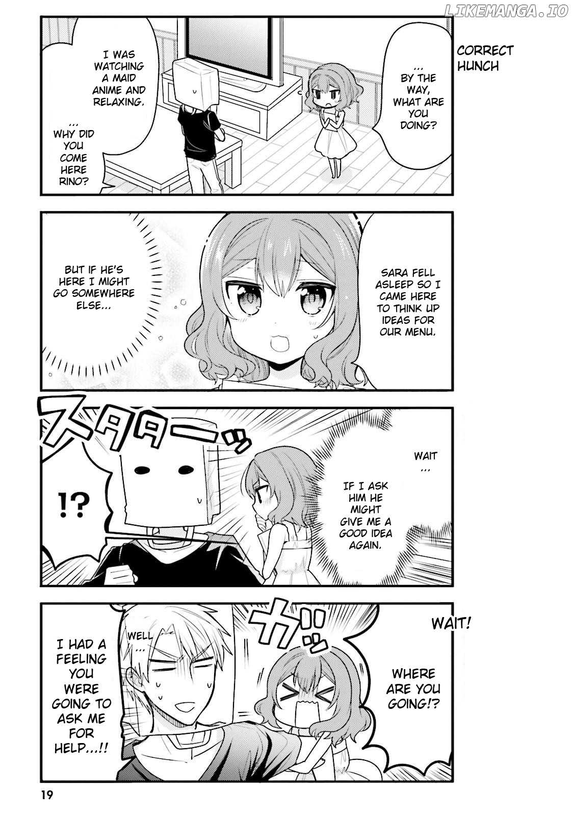 Orenchi no Maid-San chapter 33 - page 5