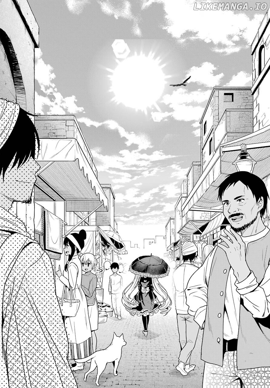 Yonakano Reijini Haremu Wo chapter 34 - page 2