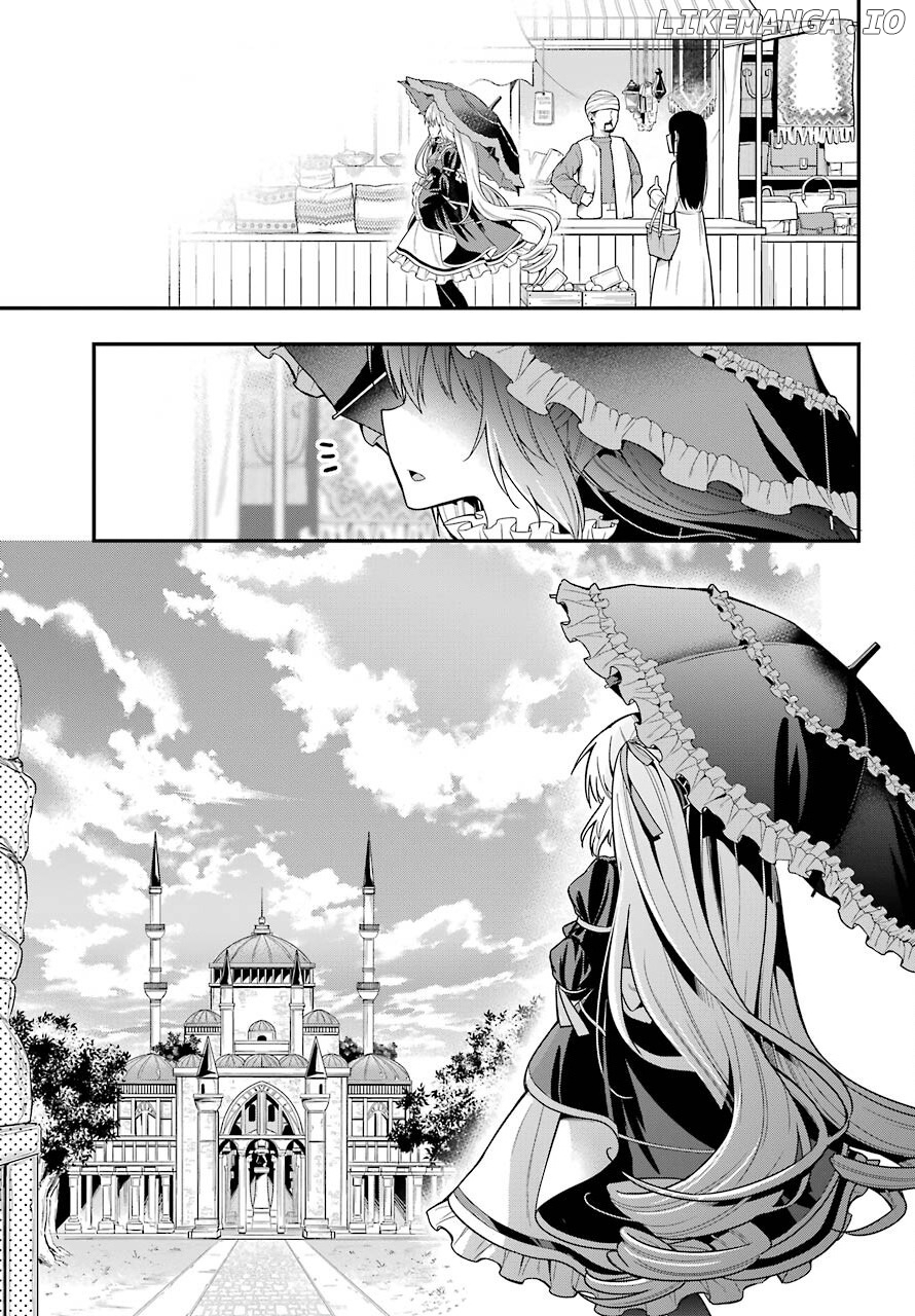 Yonakano Reijini Haremu Wo chapter 34 - page 3