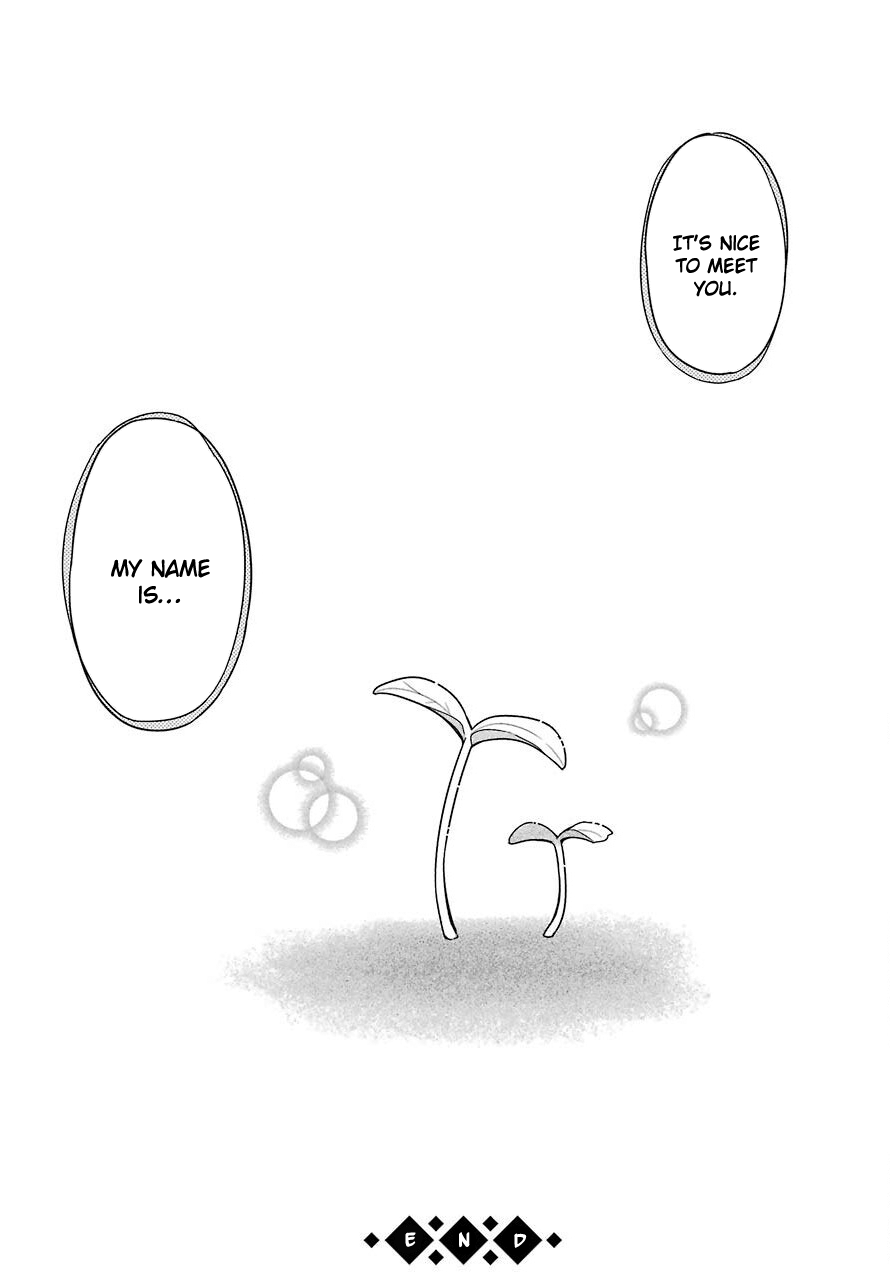 Yonakano Reijini Haremu Wo chapter 34 - page 33