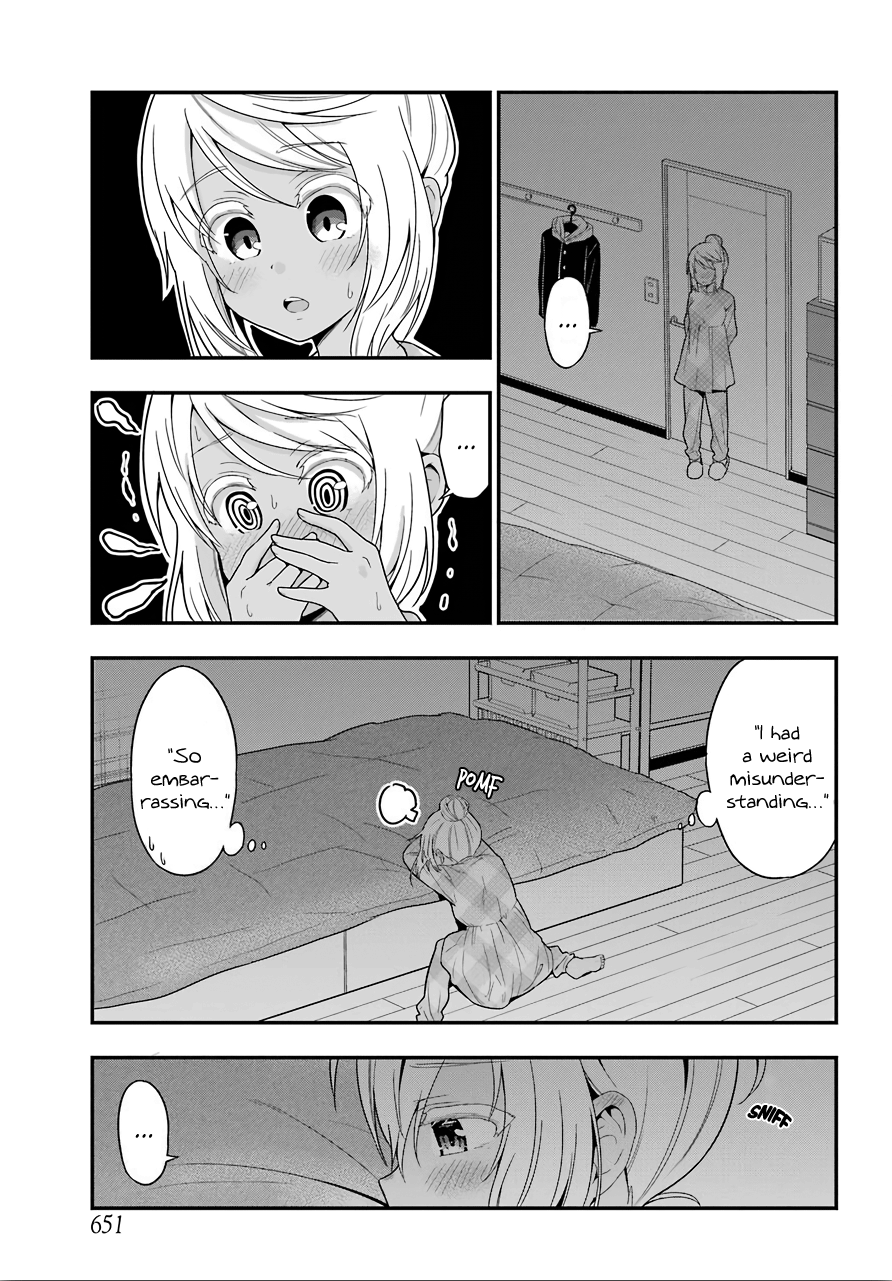 Yonakano Reijini Haremu Wo chapter 29 - page 5