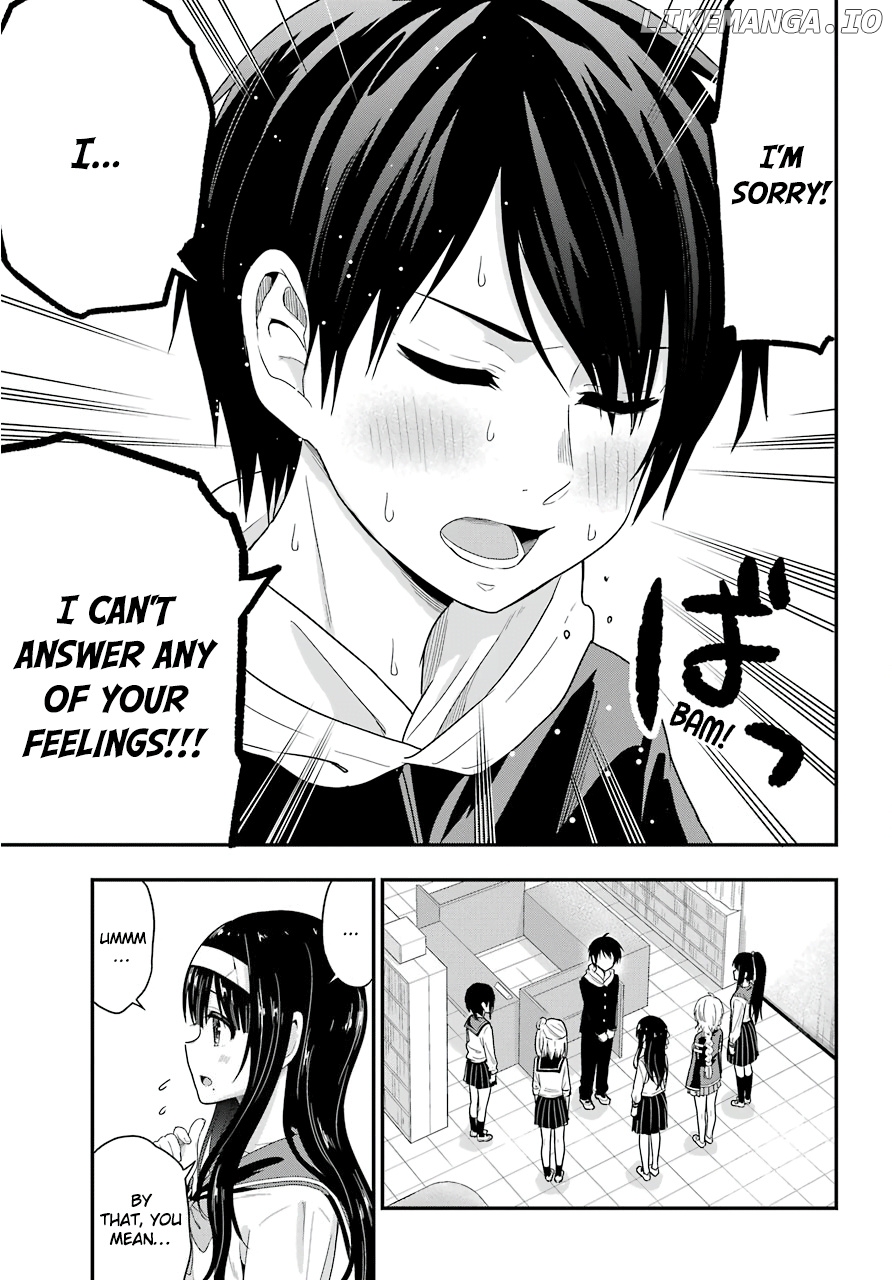 Yonakano Reijini Haremu Wo chapter 32 - page 3