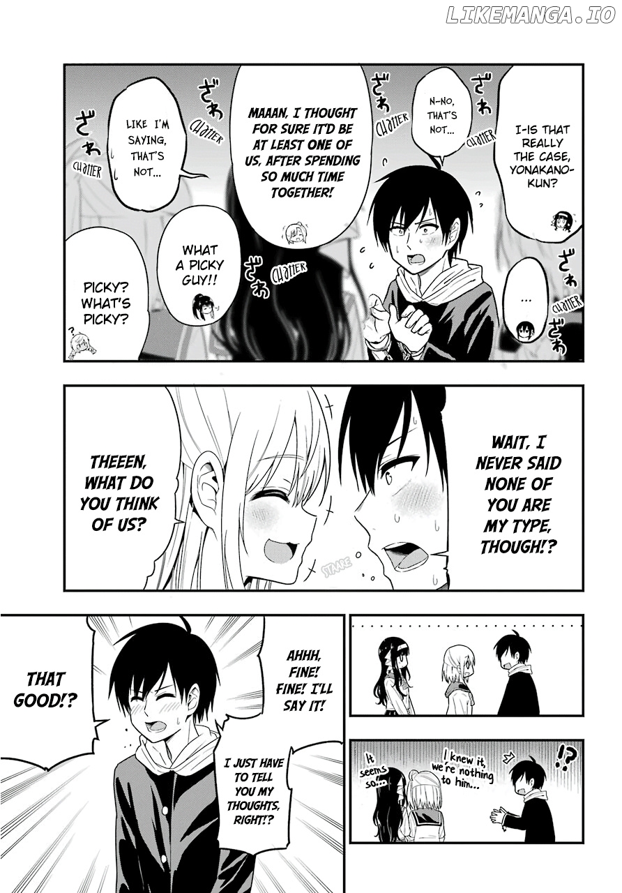 Yonakano Reijini Haremu Wo chapter 32 - page 5