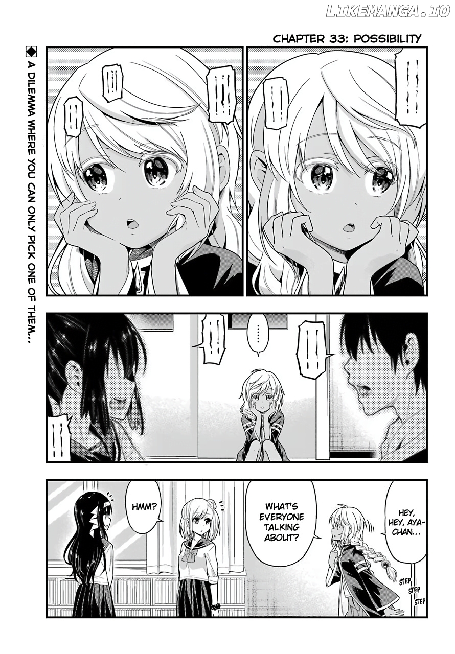 Yonakano Reijini Haremu Wo chapter 33 - page 1