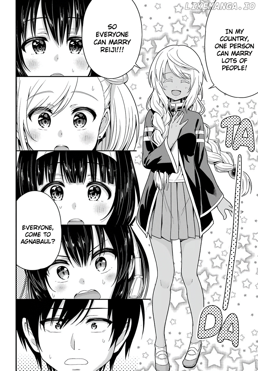 Yonakano Reijini Haremu Wo chapter 33 - page 4