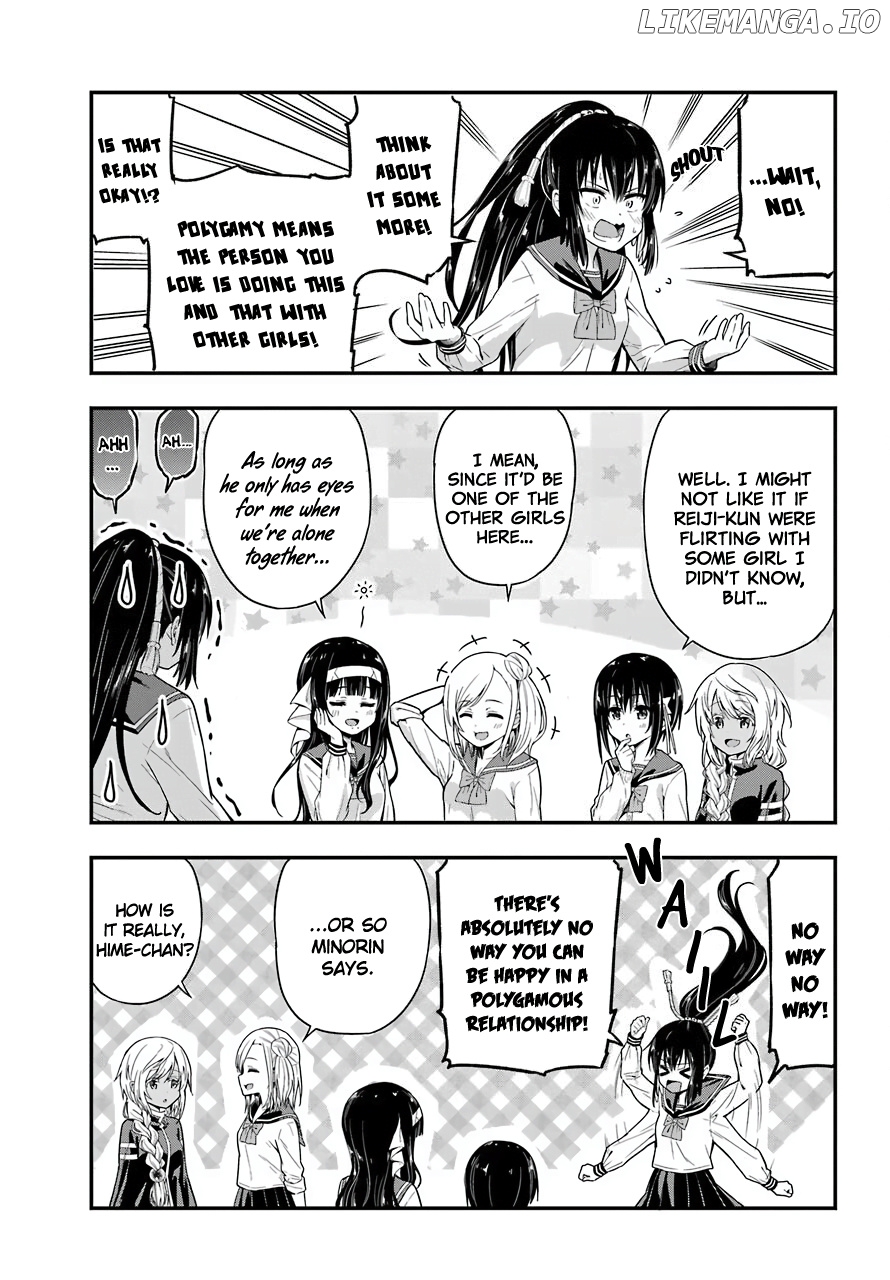 Yonakano Reijini Haremu Wo chapter 33 - page 9