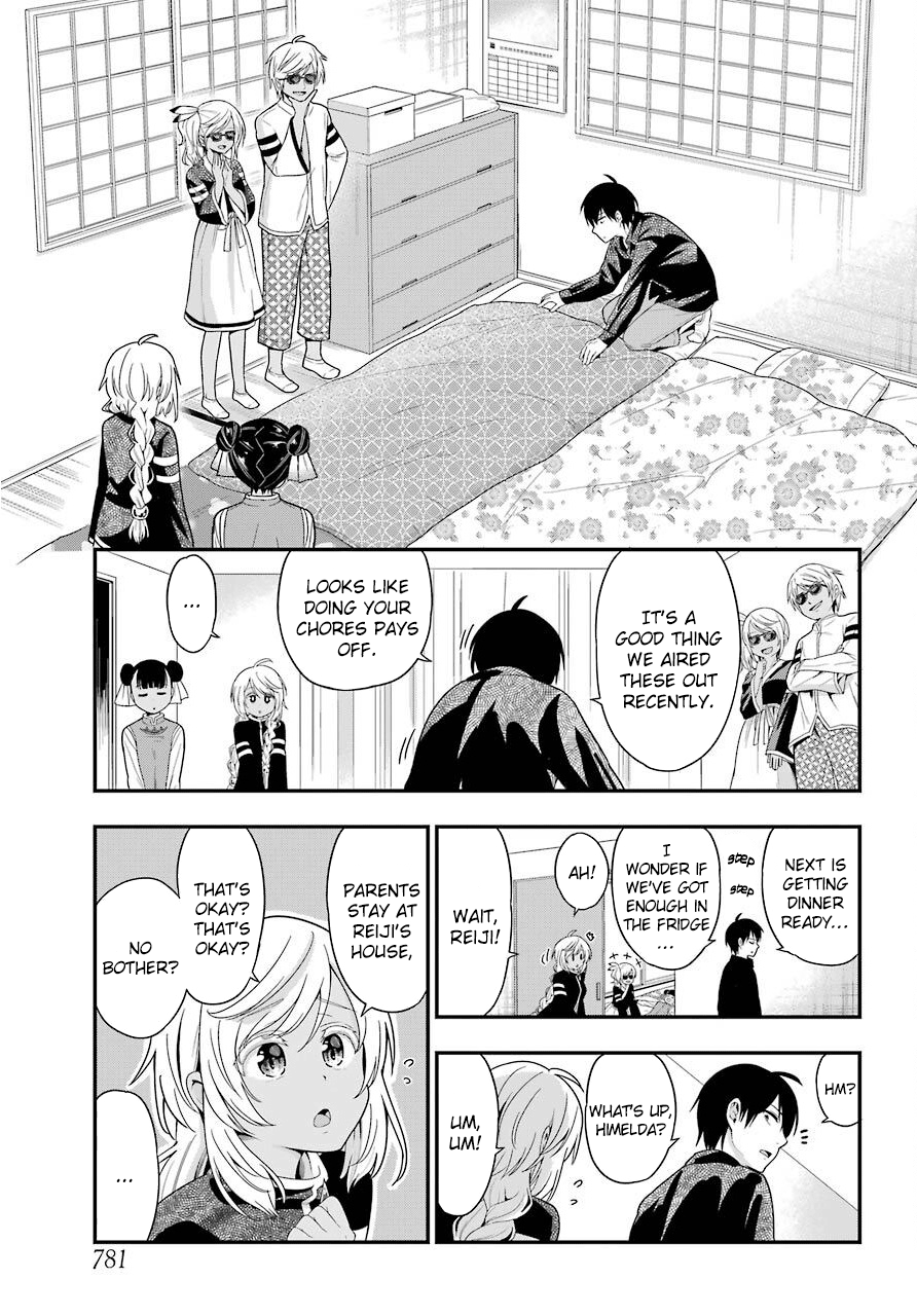 Yonakano Reijini Haremu Wo chapter 27 - page 13