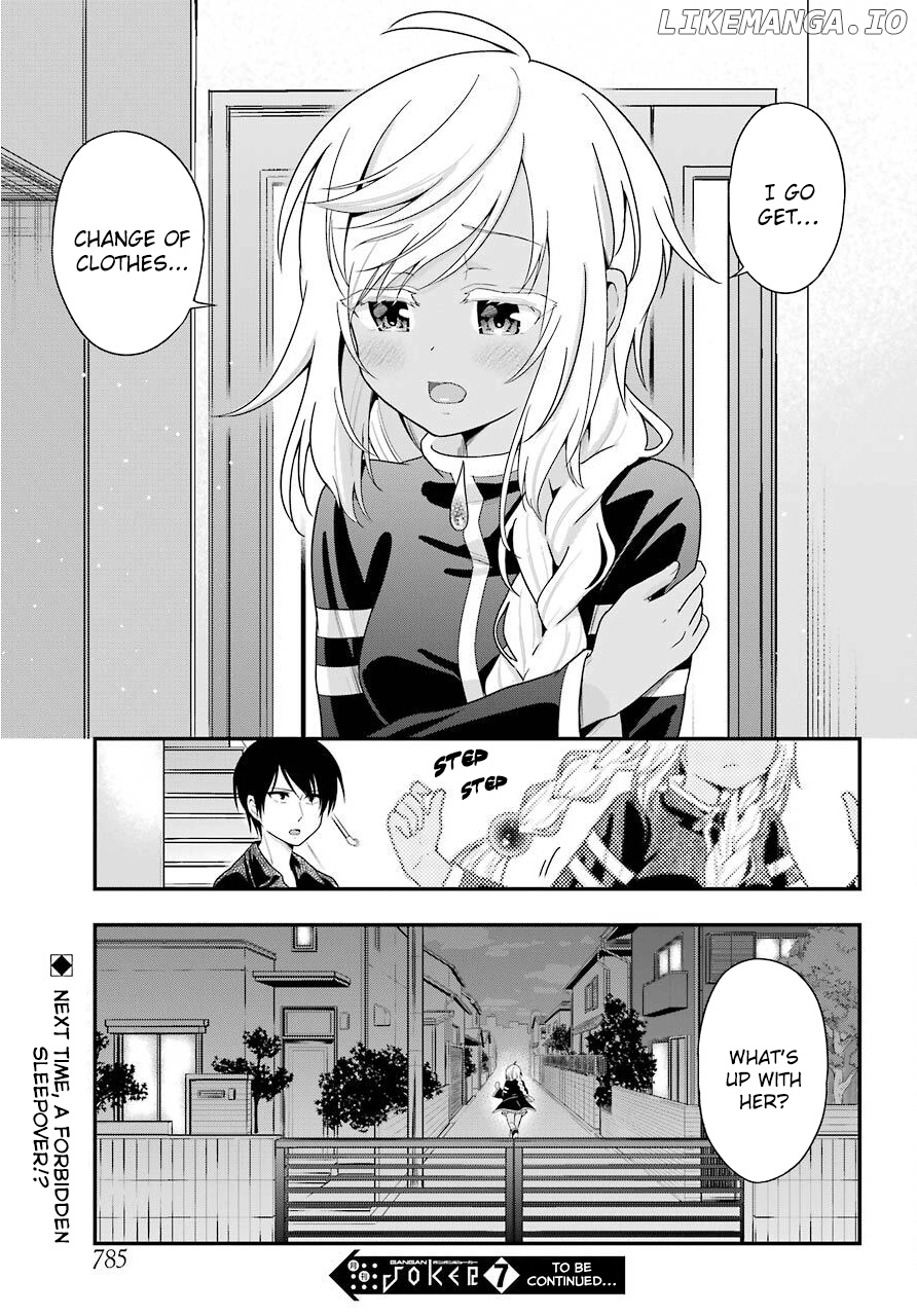 Yonakano Reijini Haremu Wo chapter 27 - page 17