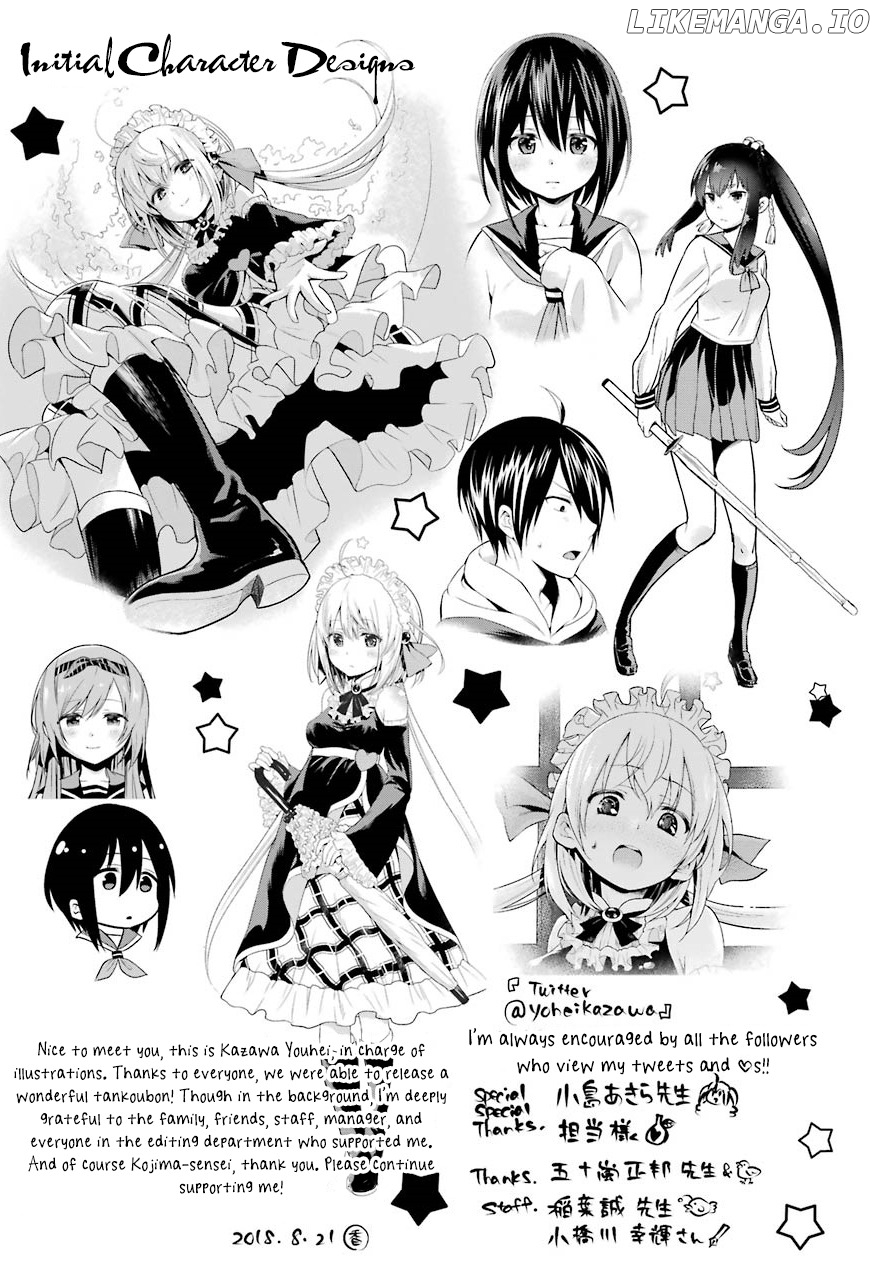 Yonakano Reijini Haremu Wo chapter 4.1 - page 8