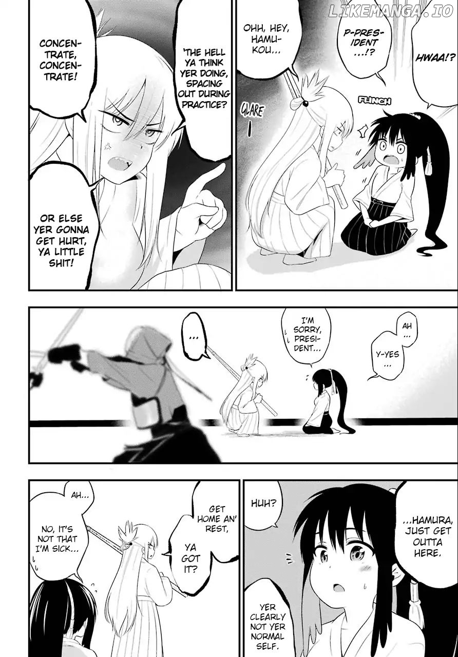 Yonakano Reijini Haremu Wo chapter 8 - page 14