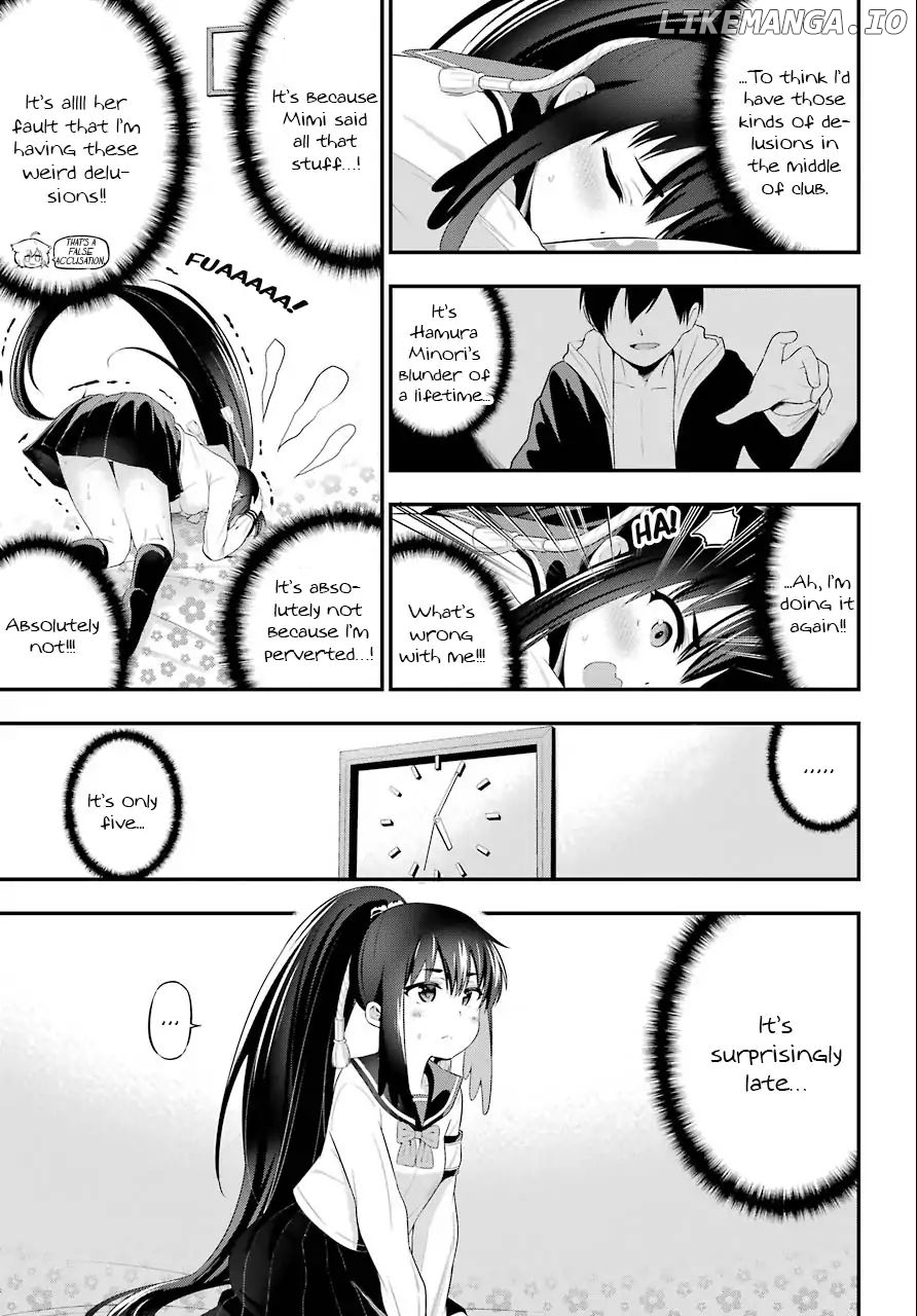 Yonakano Reijini Haremu Wo chapter 8 - page 17