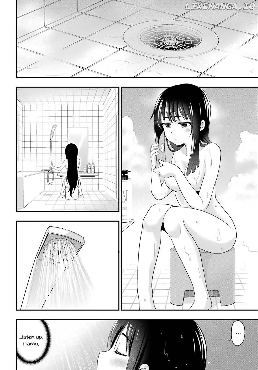 Yonakano Reijini Haremu Wo chapter 8 - page 18