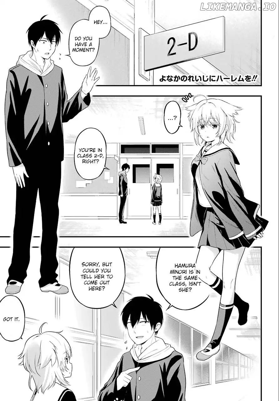 Yonakano Reijini Haremu Wo chapter 8 - page 3