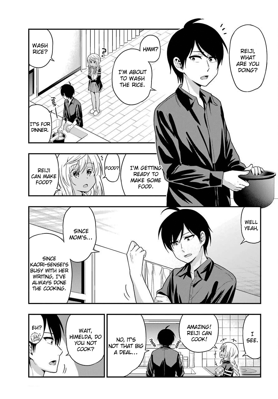 Yonakano Reijini Haremu Wo chapter 28 - page 3