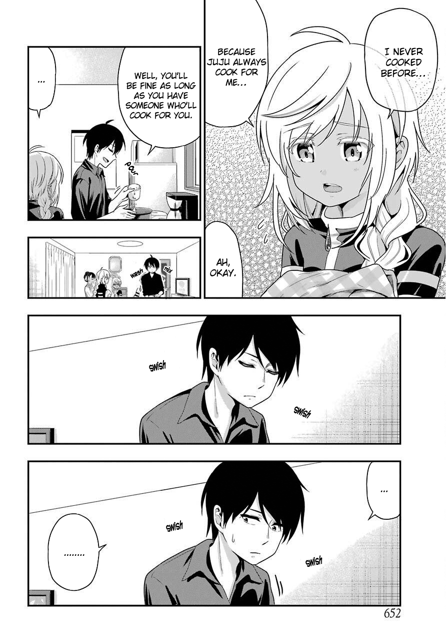 Yonakano Reijini Haremu Wo chapter 28 - page 4