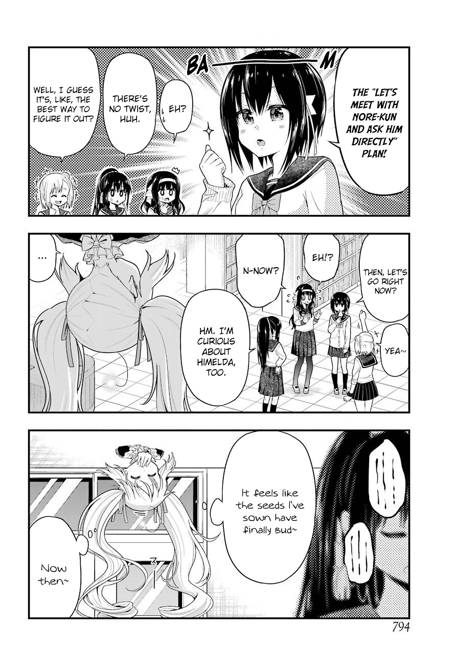 Yonakano Reijini Haremu Wo chapter 26 - page 14