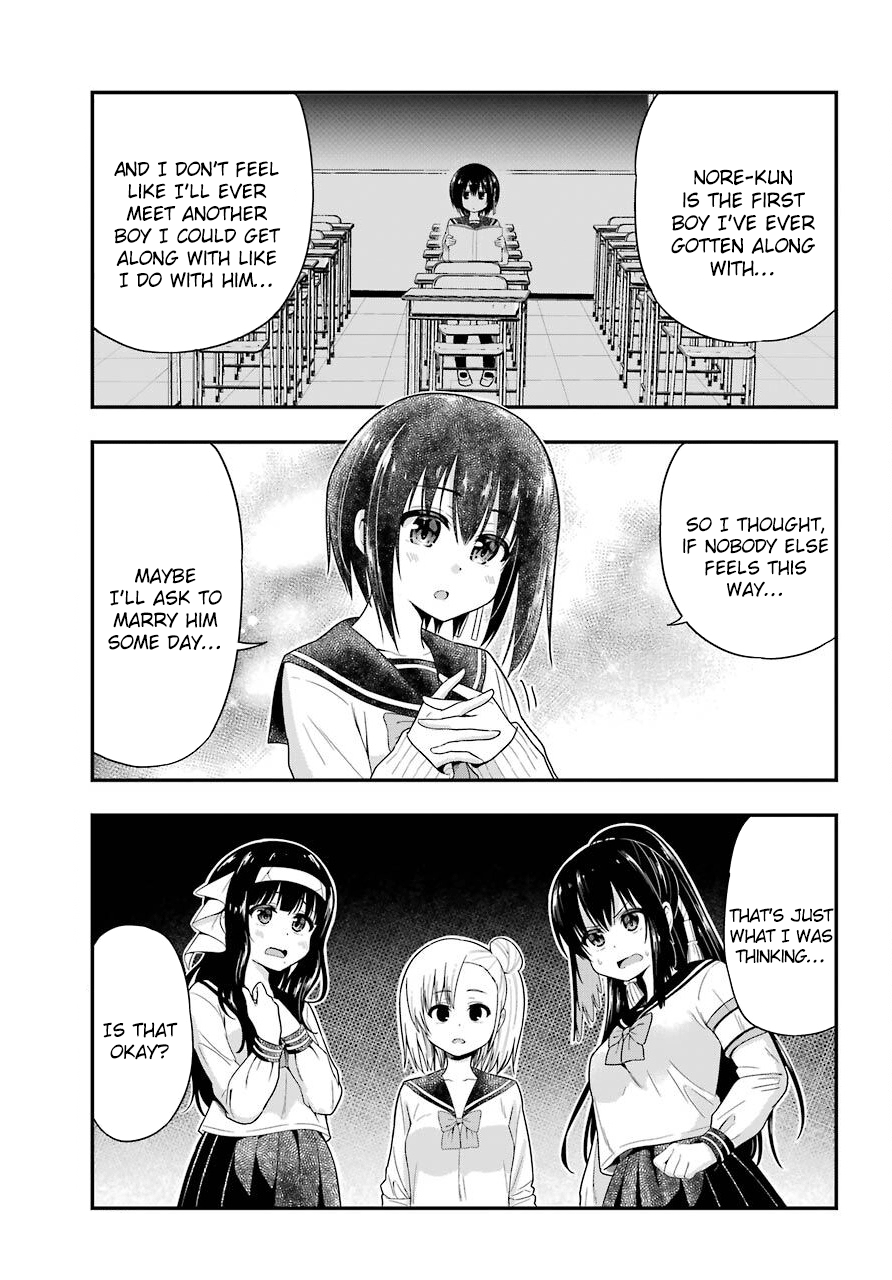 Yonakano Reijini Haremu Wo chapter 26 - page 7