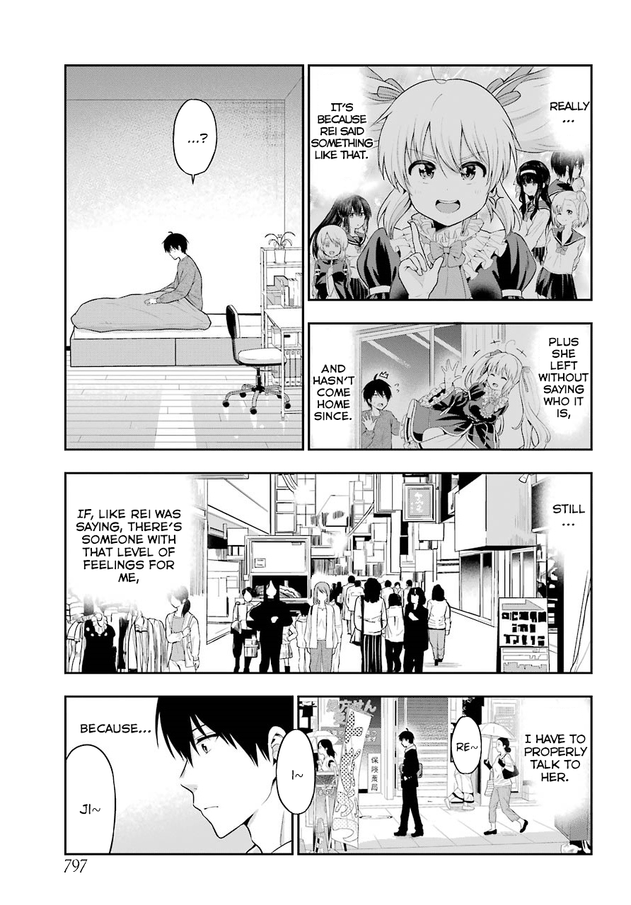 Yonakano Reijini Haremu Wo chapter 17 - page 13